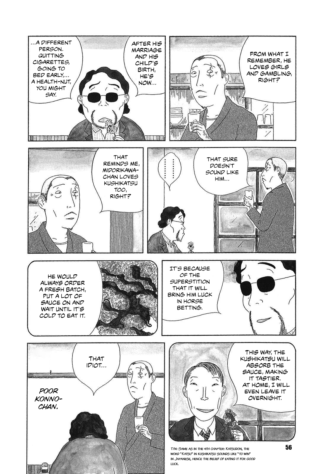 Read Shinya Shokudou Manga Online