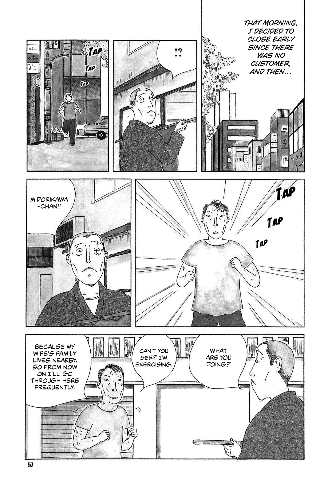 Read Shinya Shokudou Manga Online