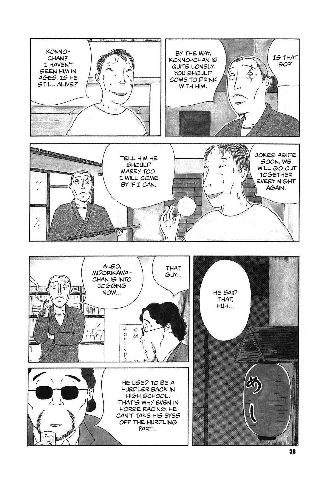 Read Shinya Shokudou Manga Online