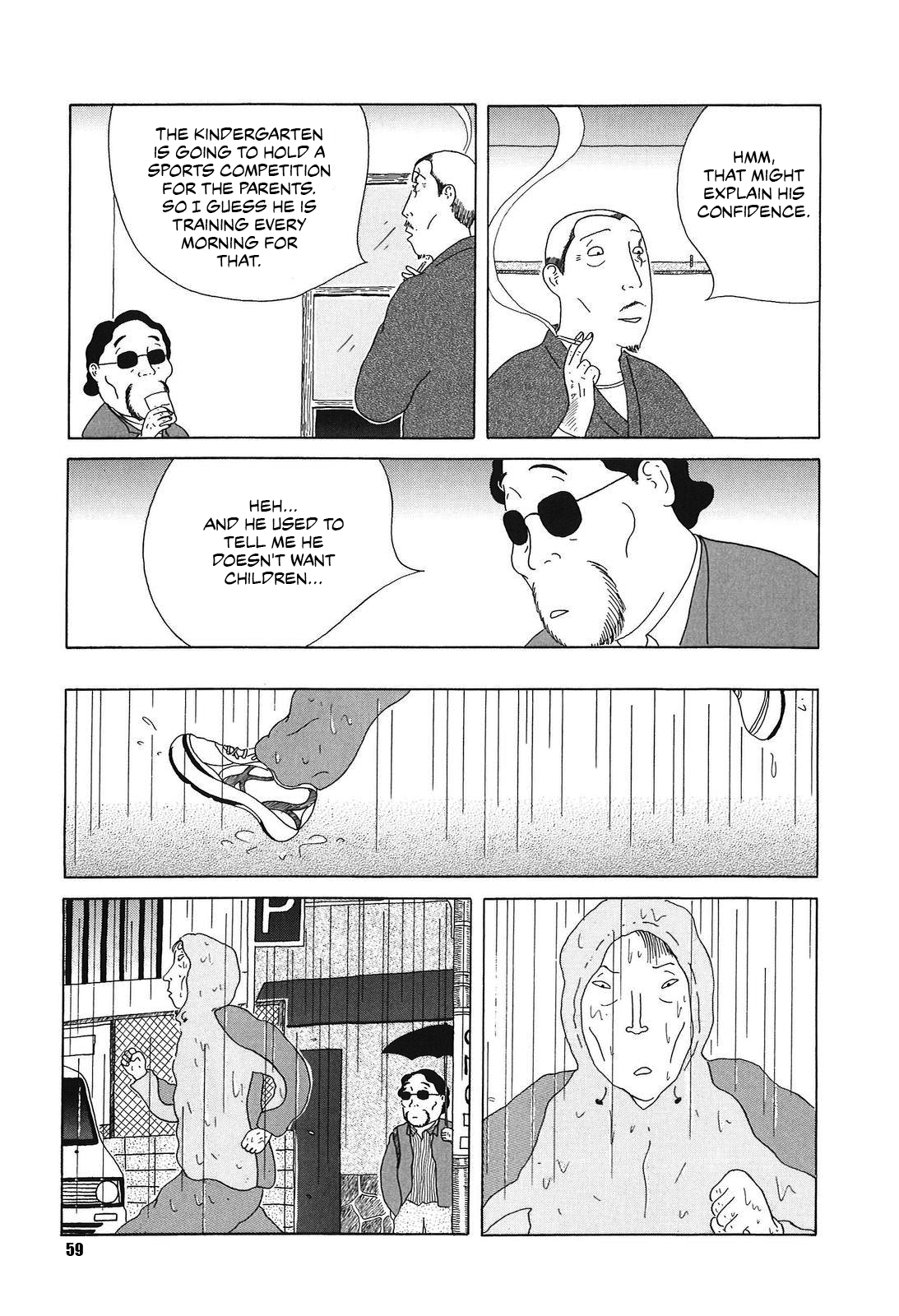 Read Shinya Shokudou Manga Online