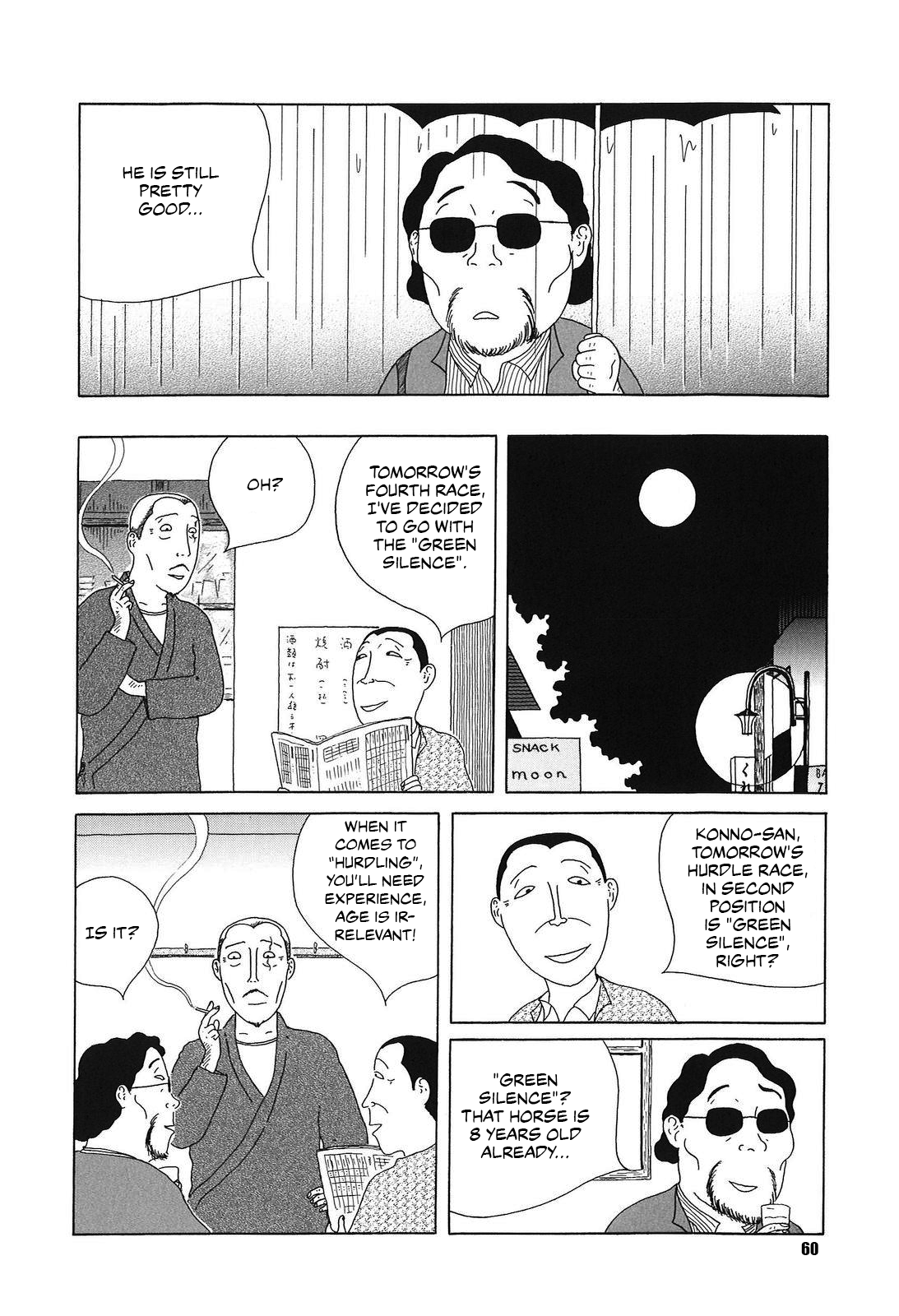 Read Shinya Shokudou Manga Online