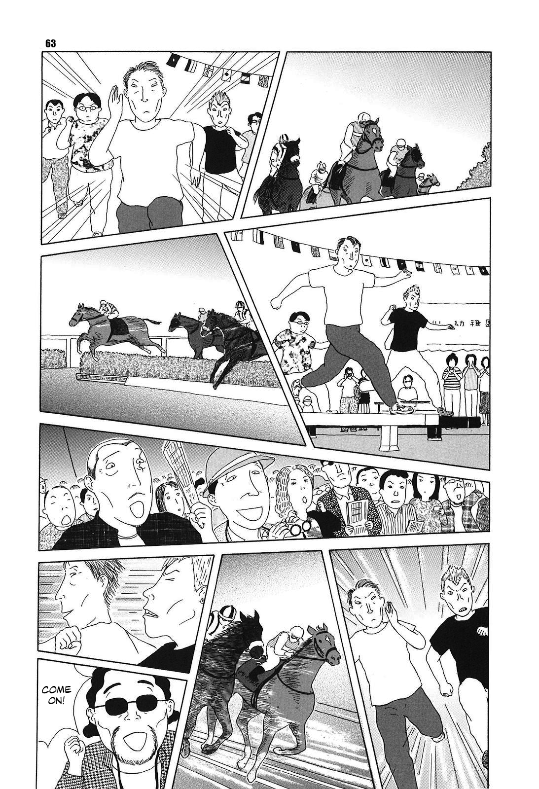 Read Shinya Shokudou Manga Online