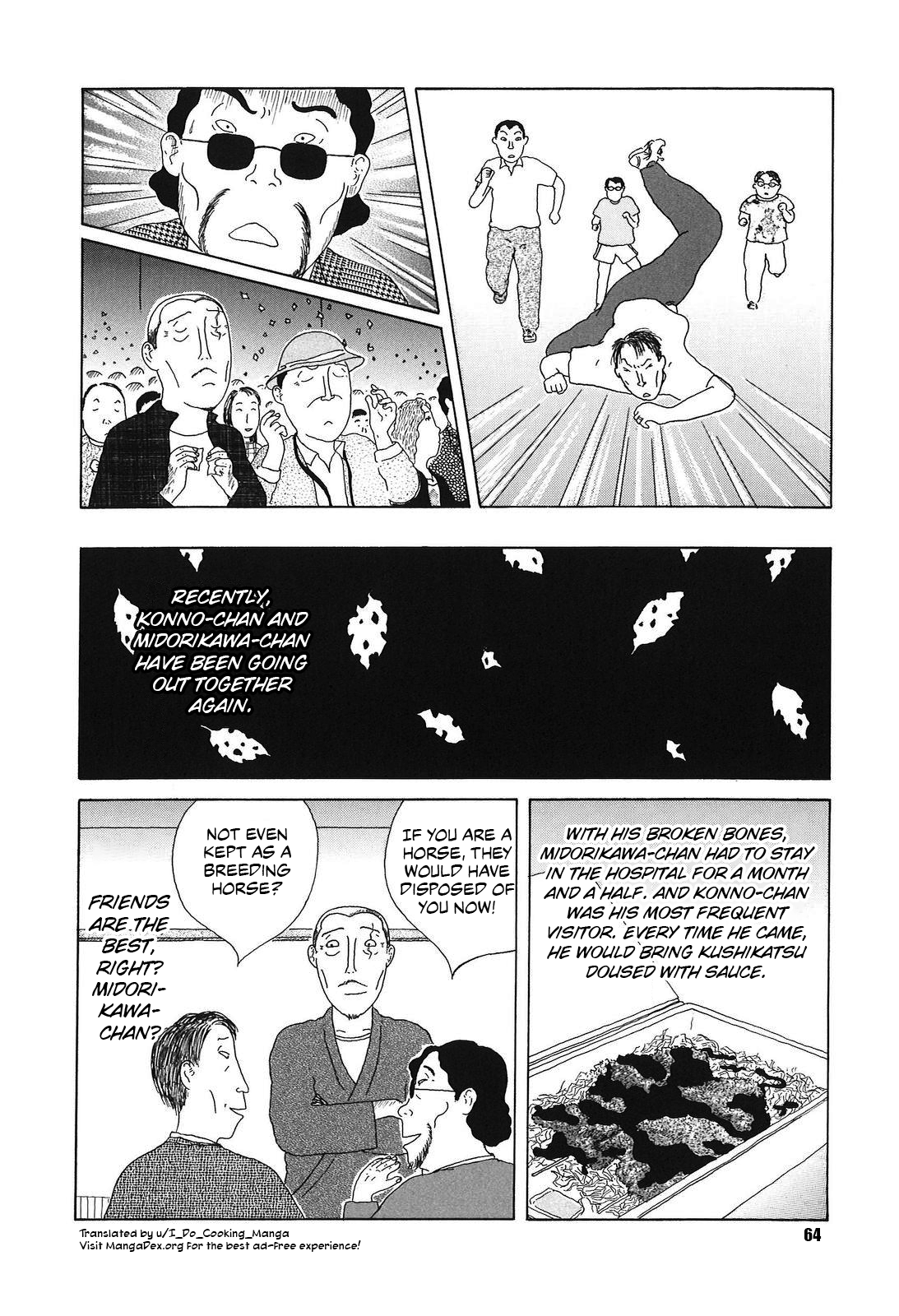 Read Shinya Shokudou Manga Online