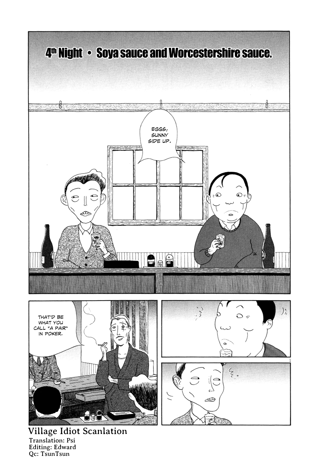 Read Shinya Shokudou Manga Online