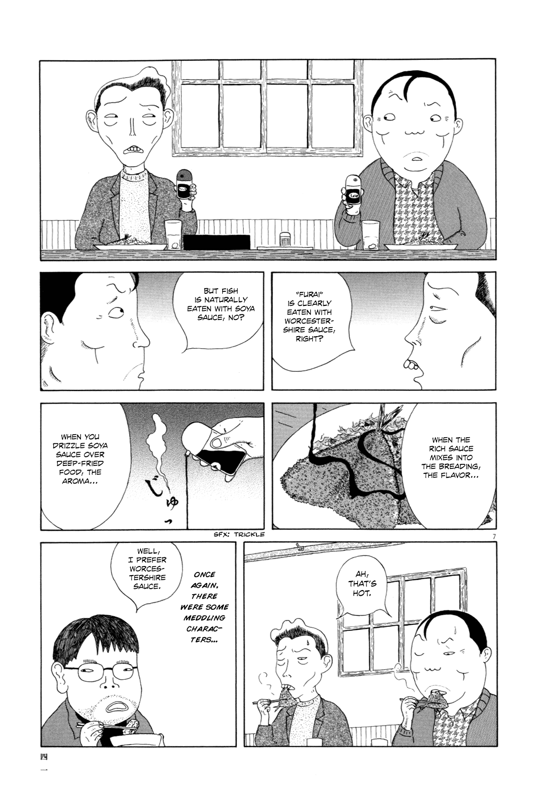 Read Shinya Shokudou Manga Online