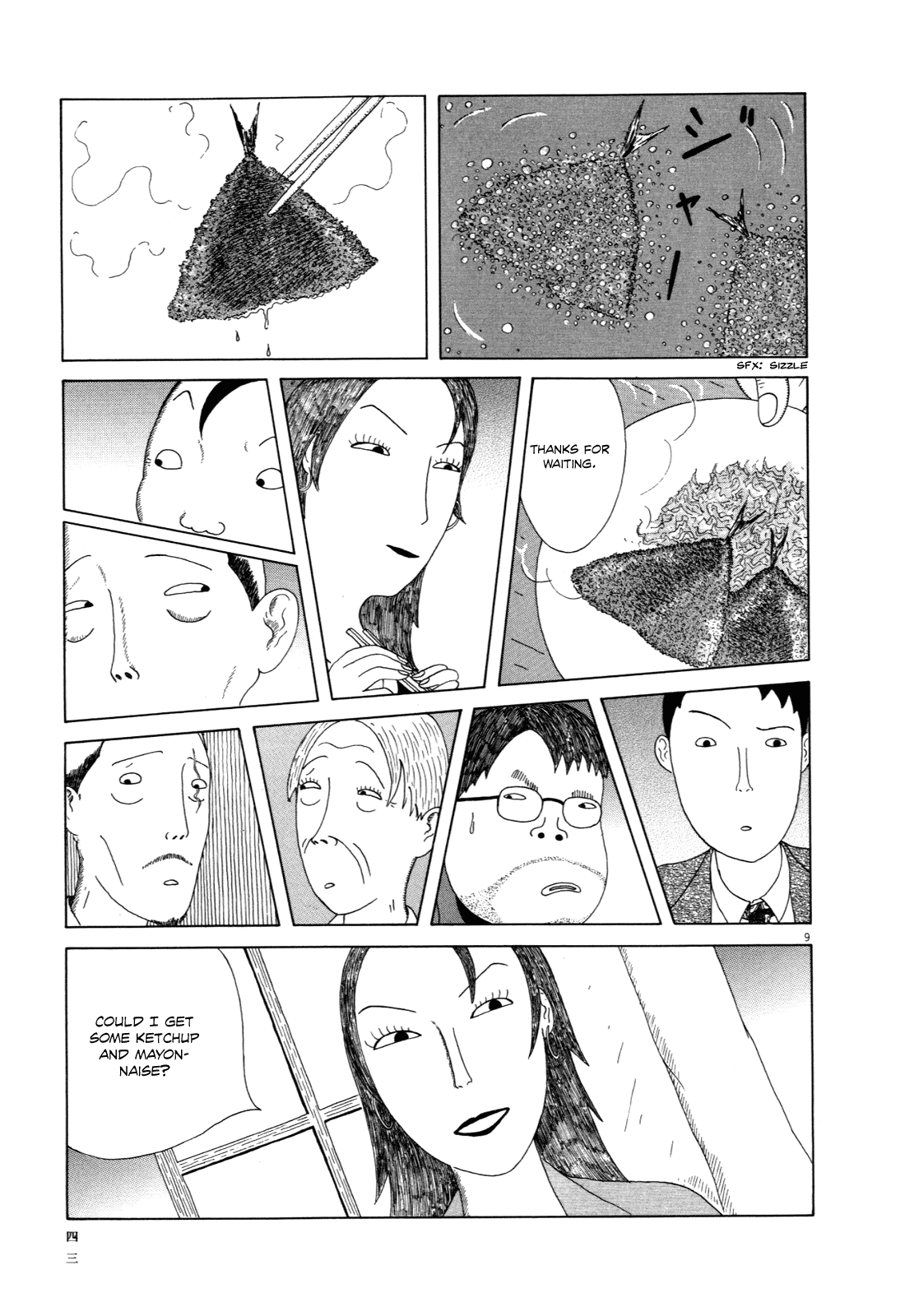 Read Shinya Shokudou Manga Online
