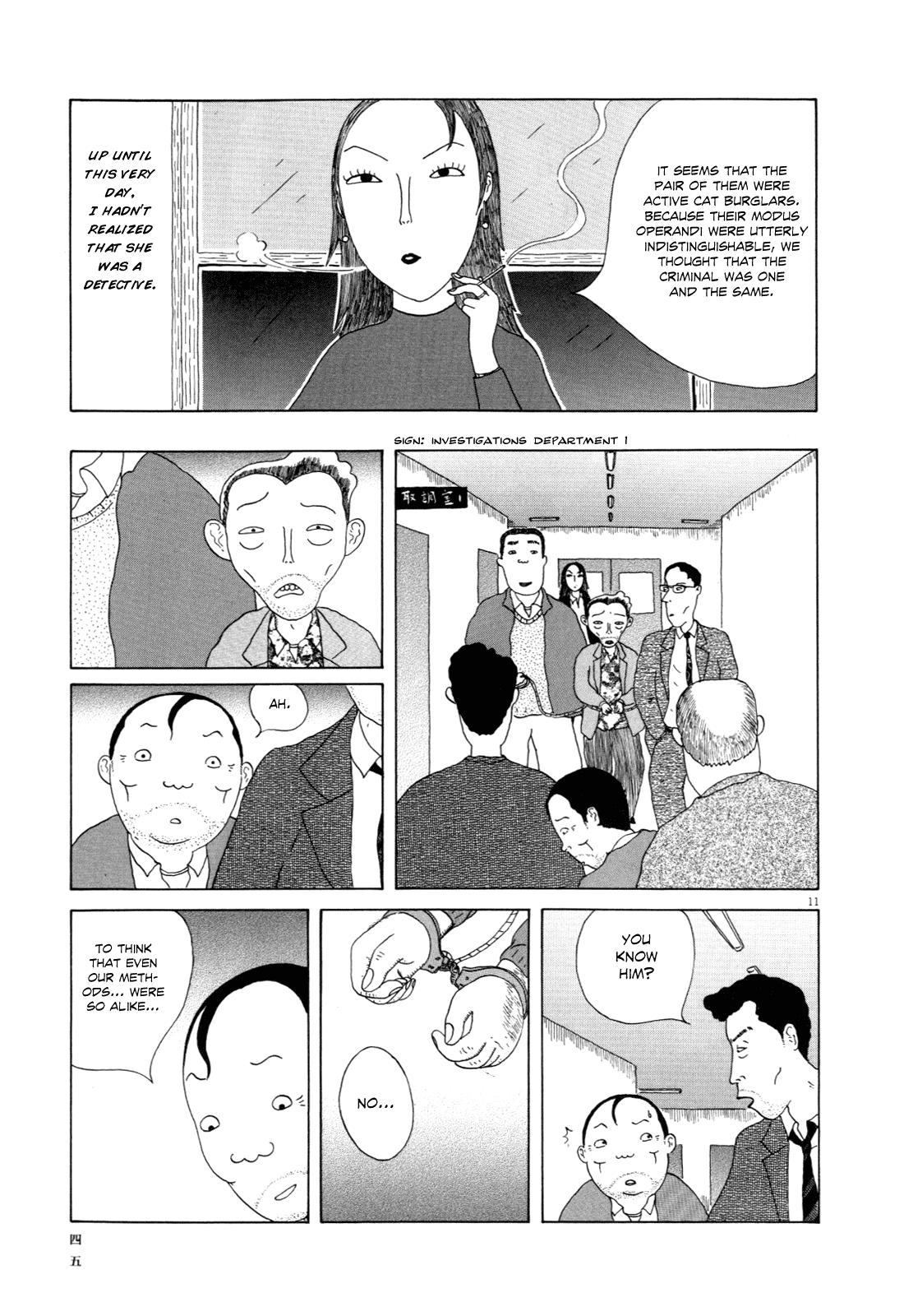Read Shinya Shokudou Manga Online