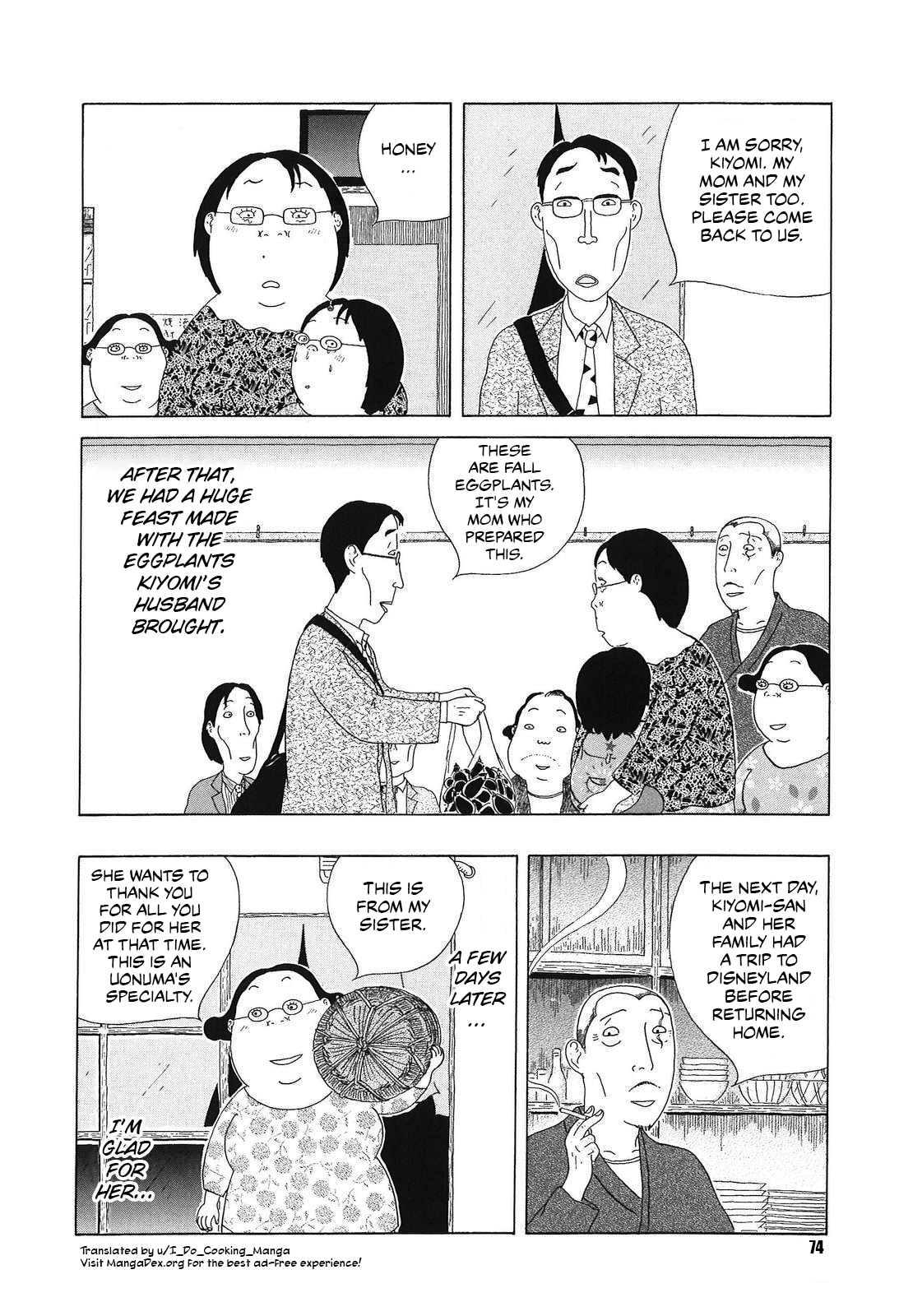 Read Shinya Shokudou Manga Online