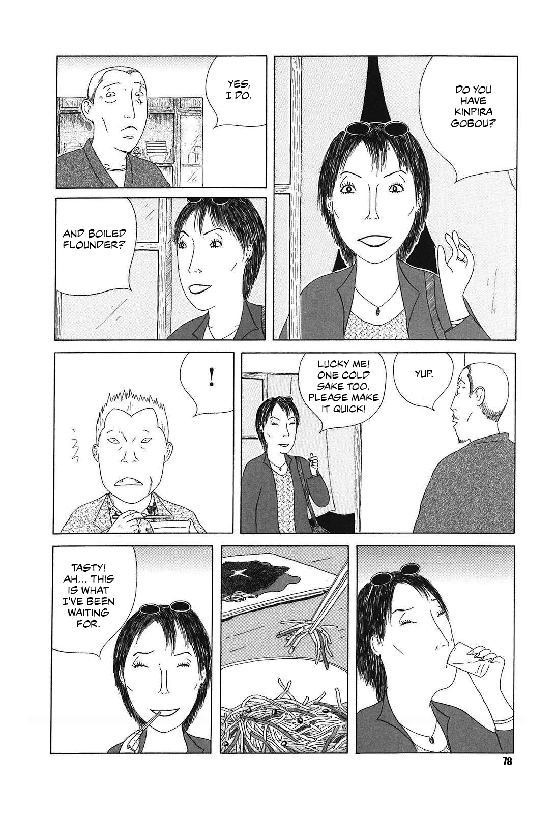 Read Shinya Shokudou Manga Online