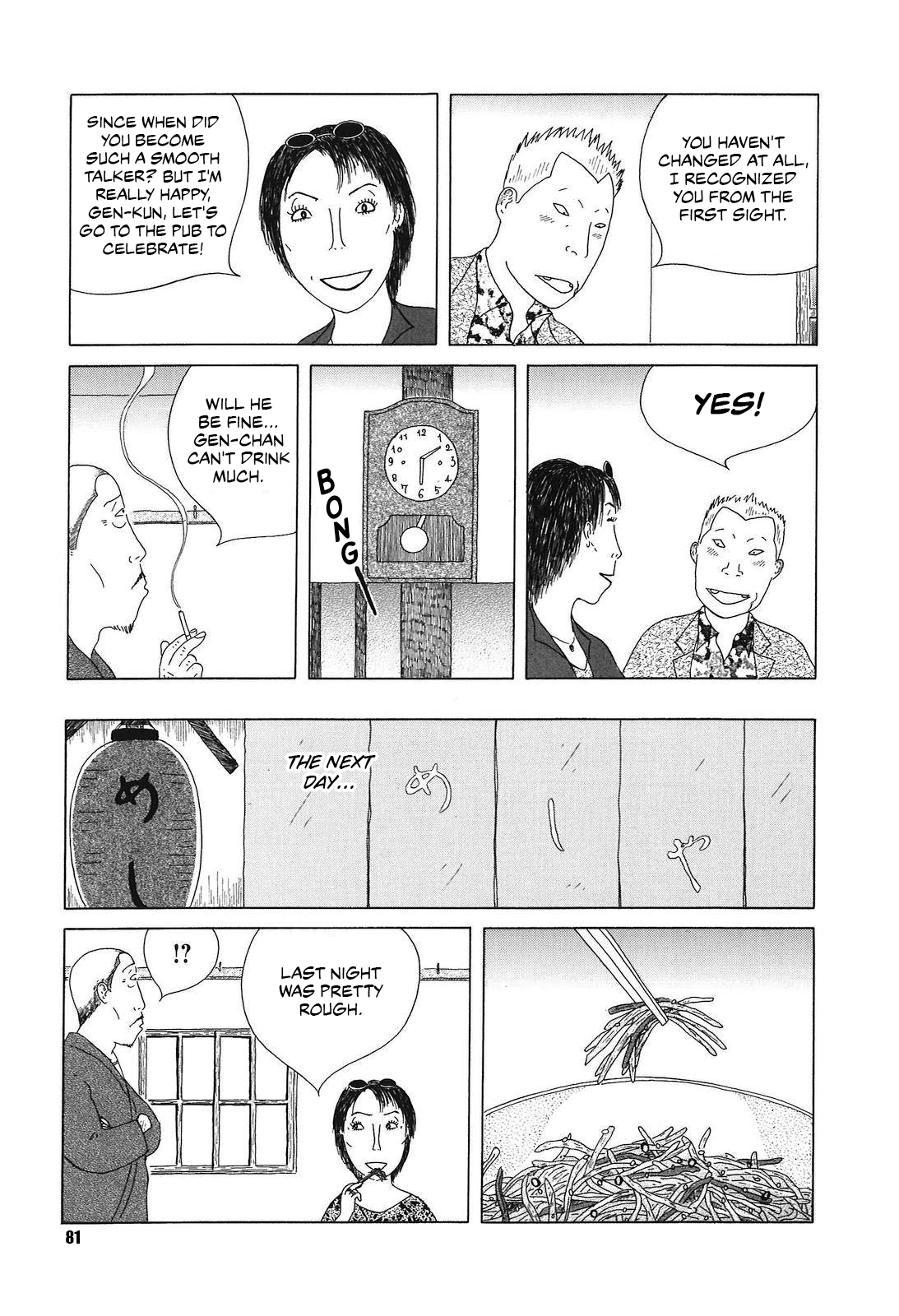 Read Shinya Shokudou Manga Online