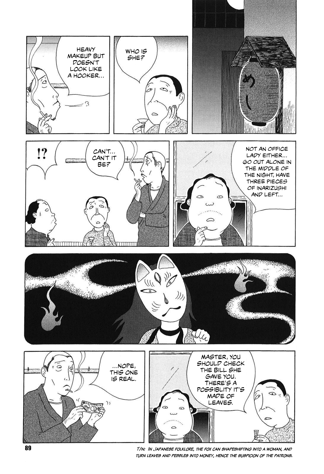 Read Shinya Shokudou Manga Online