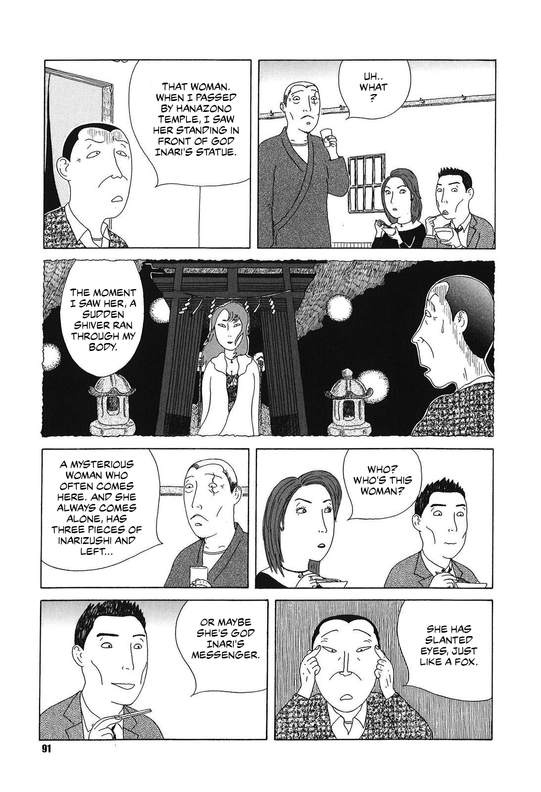 Read Shinya Shokudou Manga Online