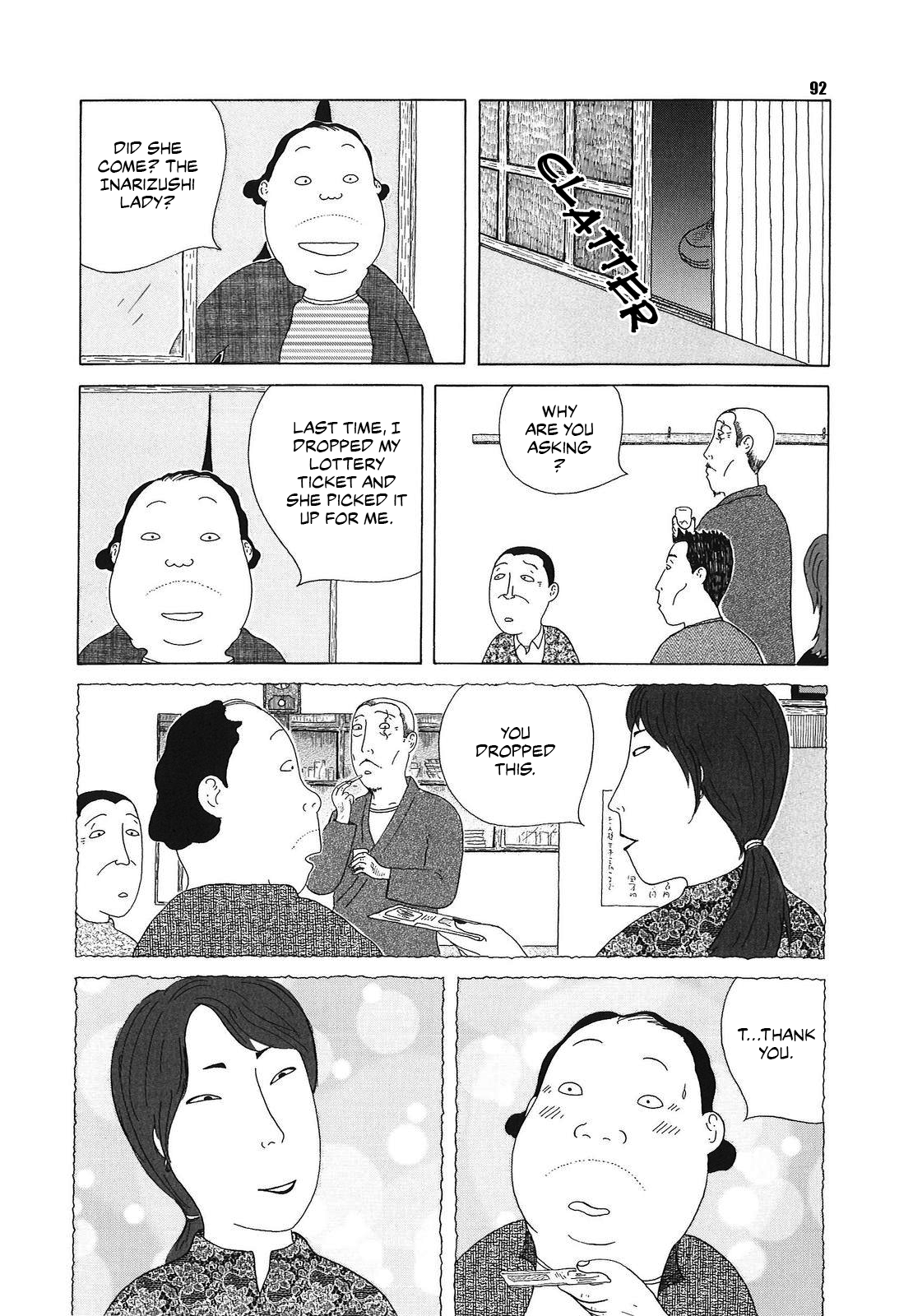 Read Shinya Shokudou Manga Online