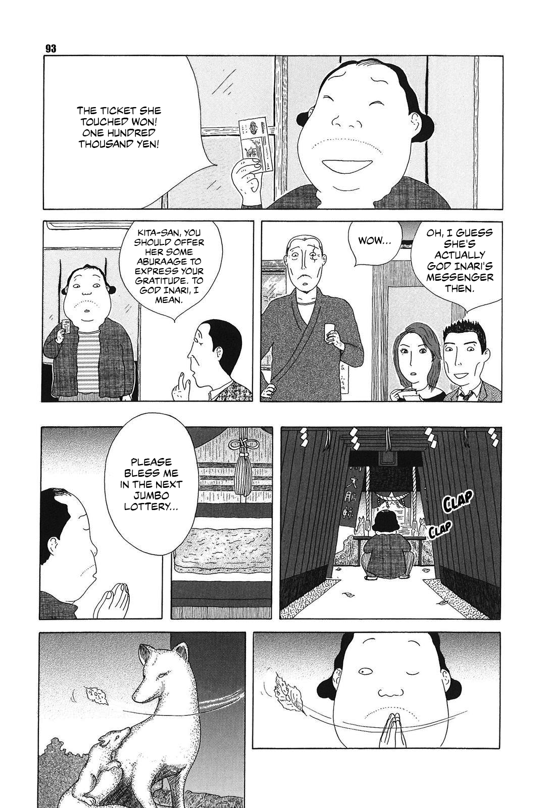 Read Shinya Shokudou Manga Online