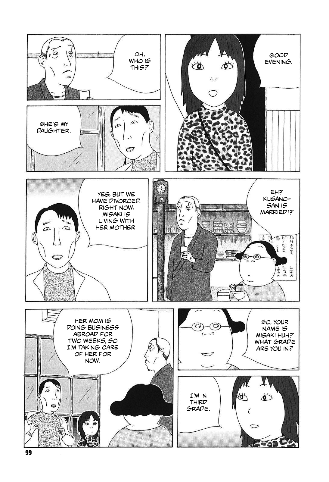 Read Shinya Shokudou Manga Online