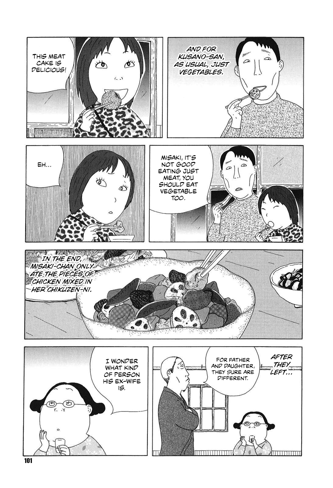 Read Shinya Shokudou Manga Online