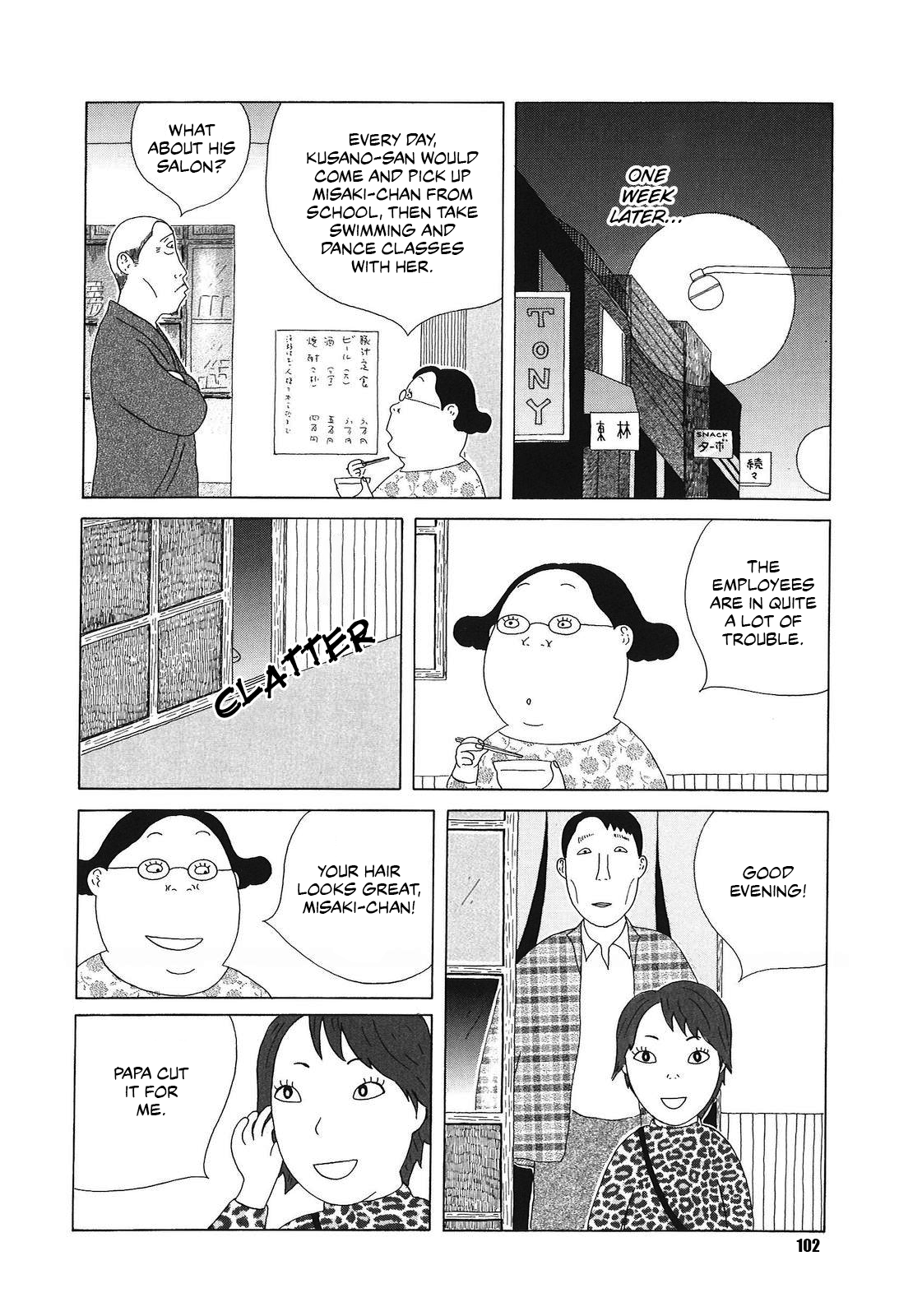 Read Shinya Shokudou Manga Online