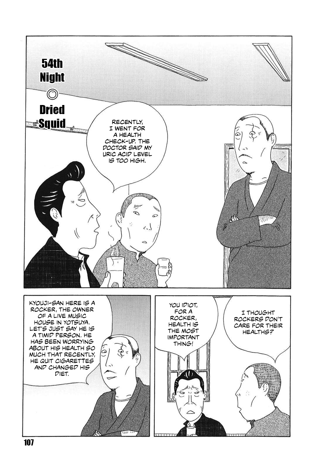 Read Shinya Shokudou Manga Online