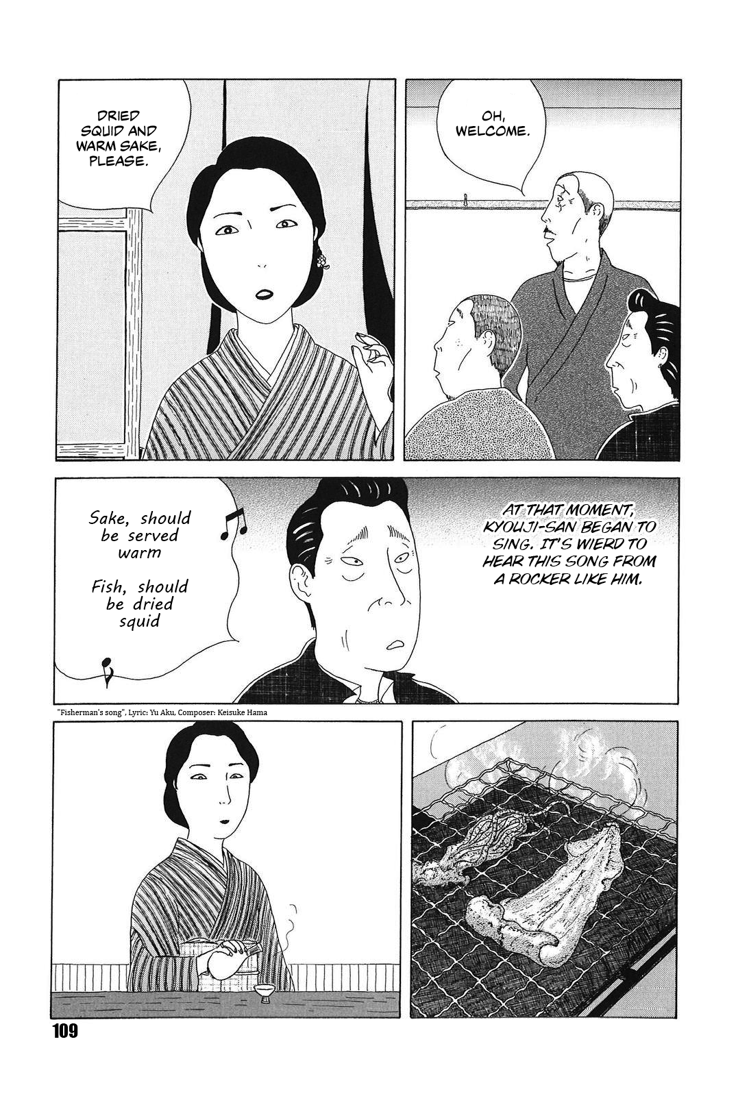 Read Shinya Shokudou Manga Online