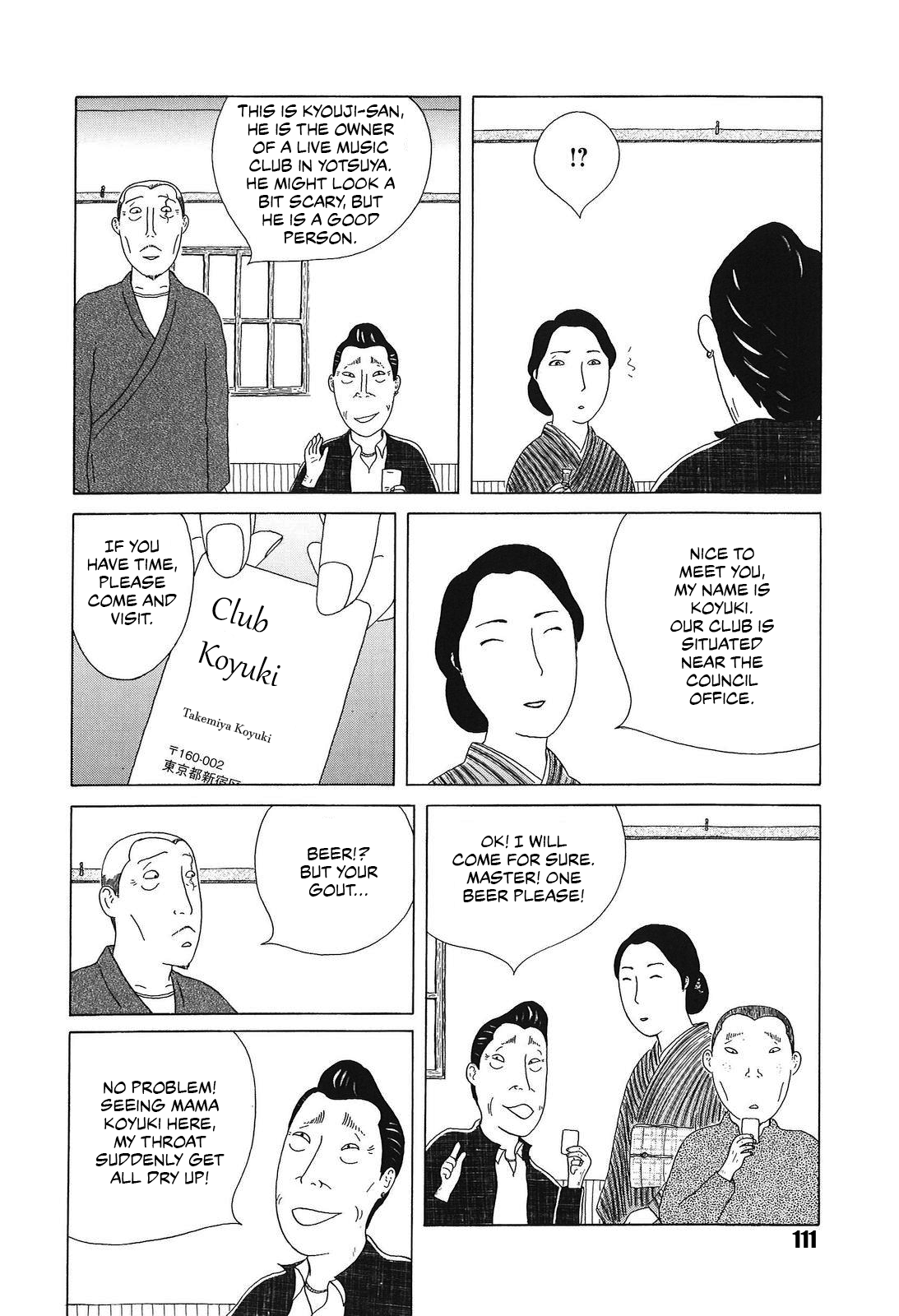 Read Shinya Shokudou Manga Online
