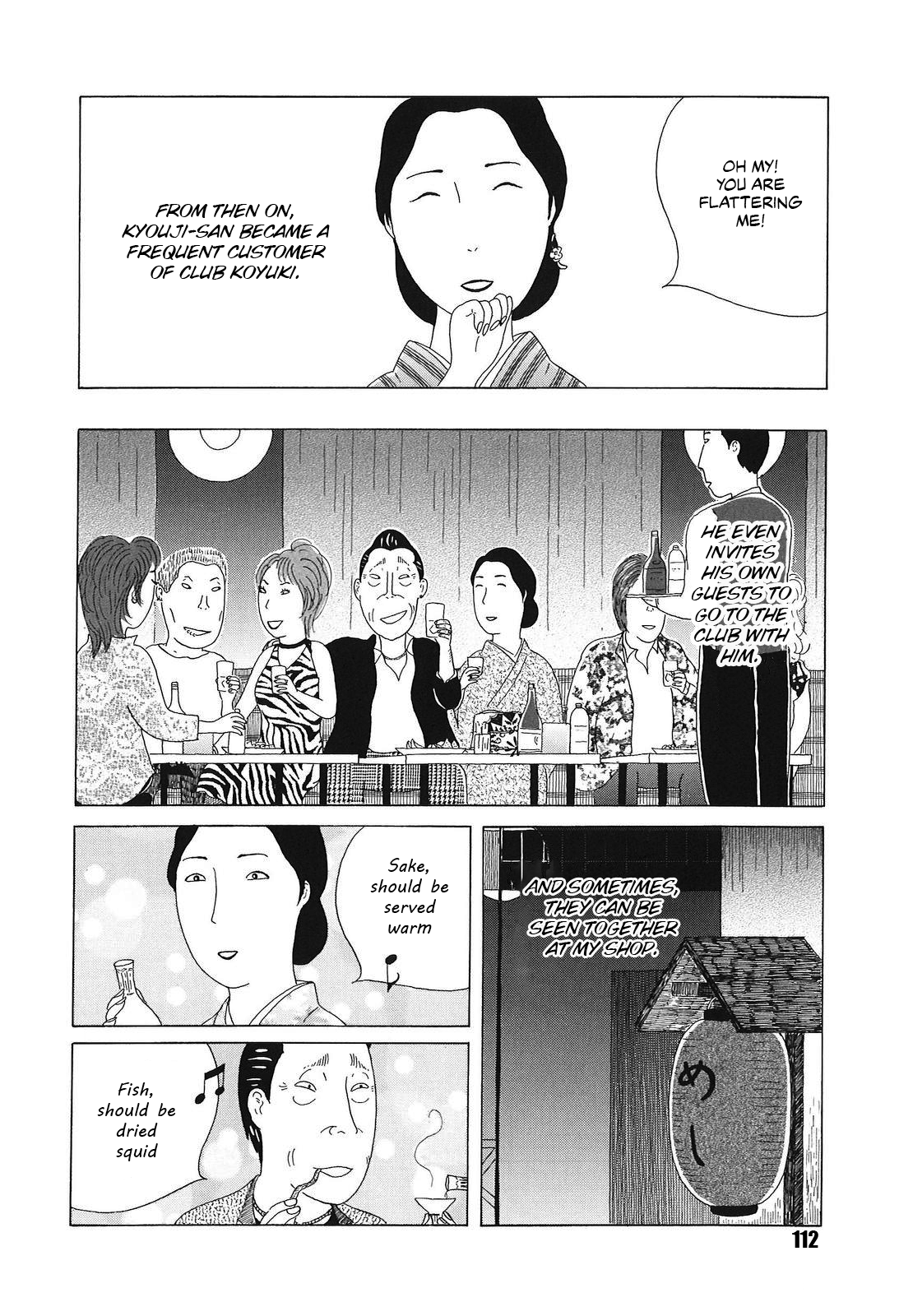 Read Shinya Shokudou Manga Online