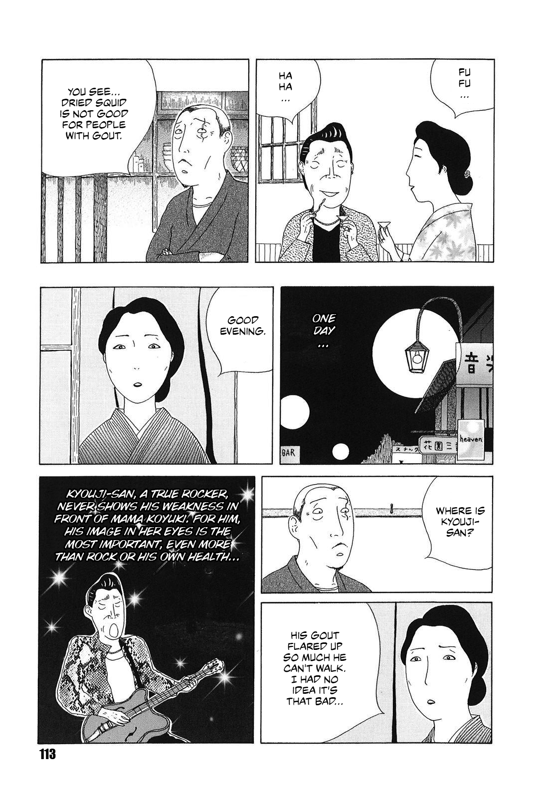 Read Shinya Shokudou Manga Online
