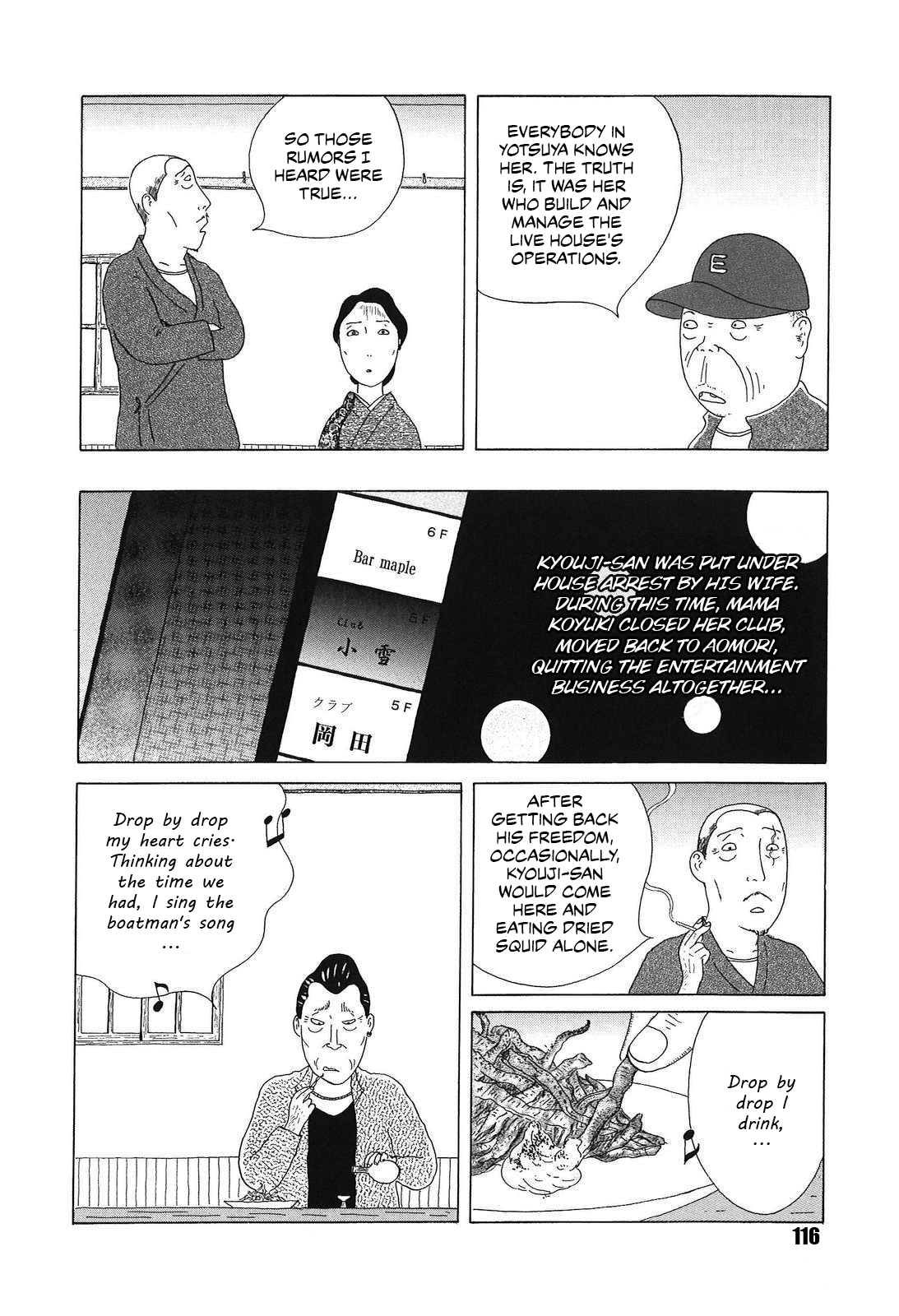 Read Shinya Shokudou Manga Online