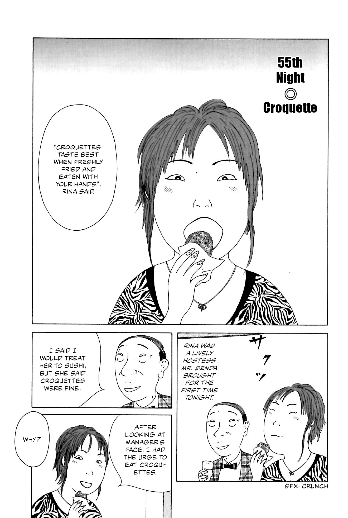 Read Shinya Shokudou Manga Online