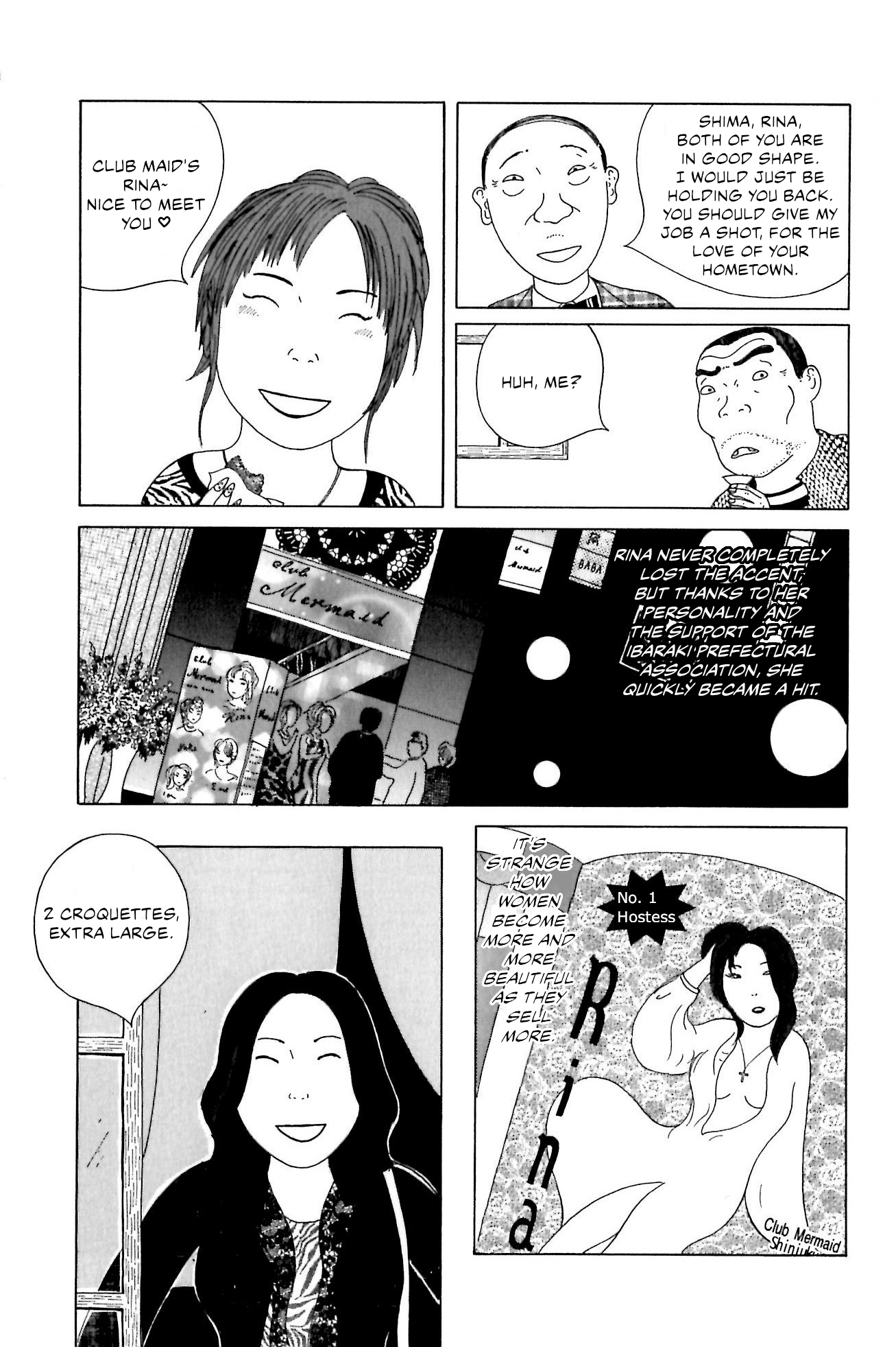 Read Shinya Shokudou Manga Online