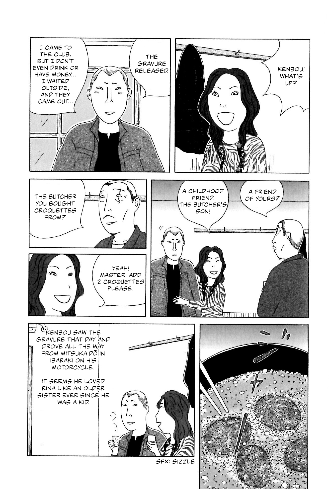 Read Shinya Shokudou Manga Online