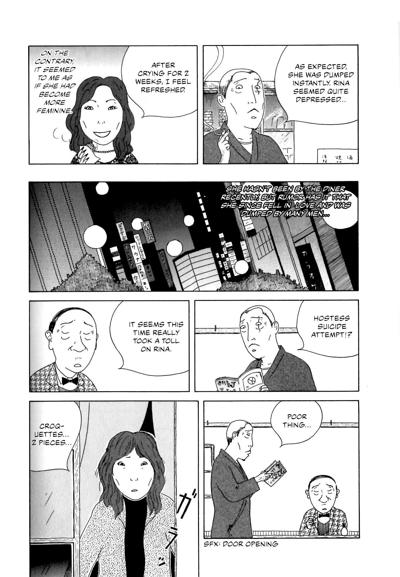 Read Shinya Shokudou Manga Online