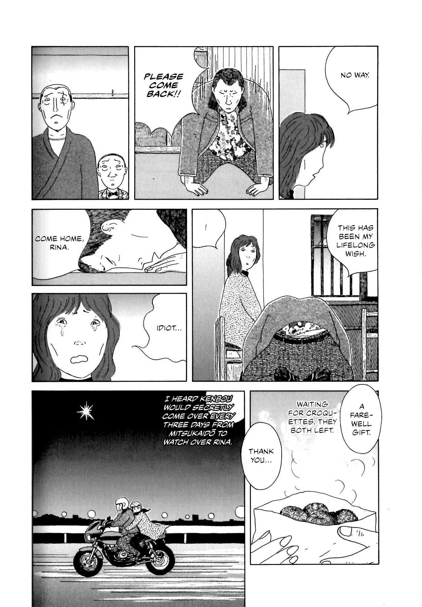 Read Shinya Shokudou Manga Online