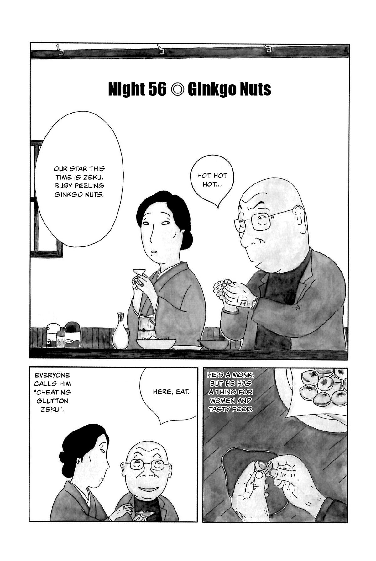 Read Shinya Shokudou Manga Online