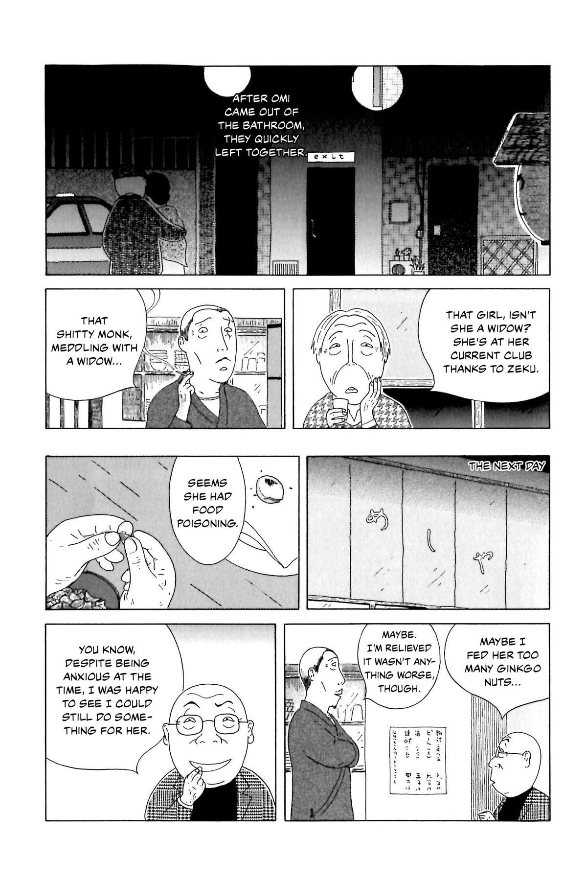 Read Shinya Shokudou Manga Online
