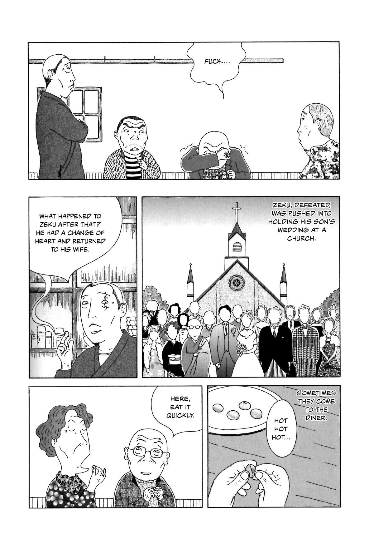Read Shinya Shokudou Manga Online
