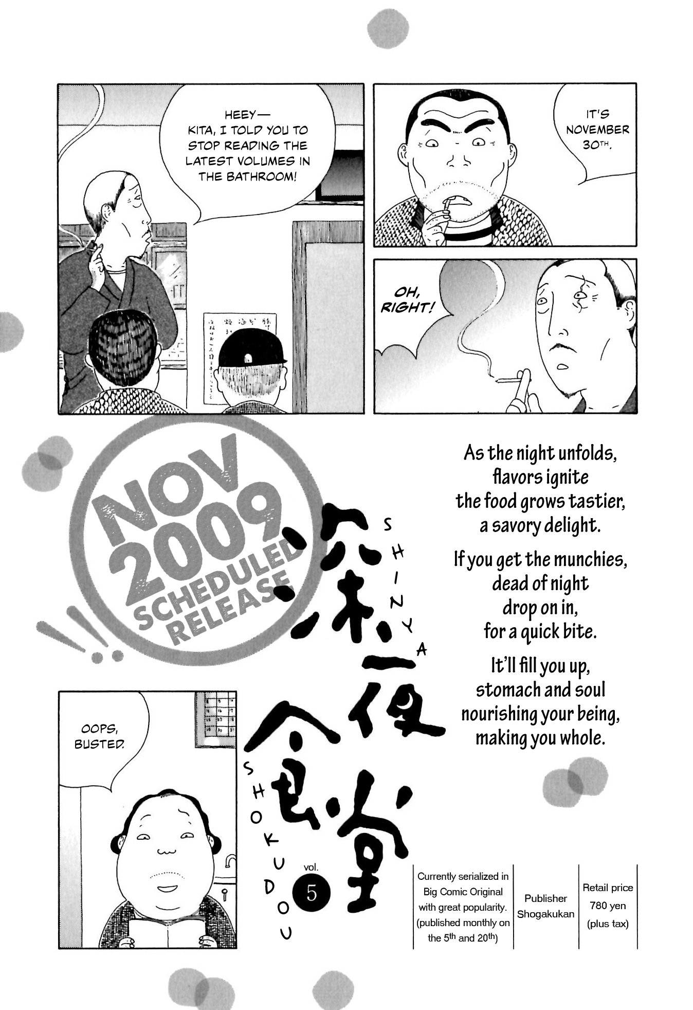 Read Shinya Shokudou Manga Online