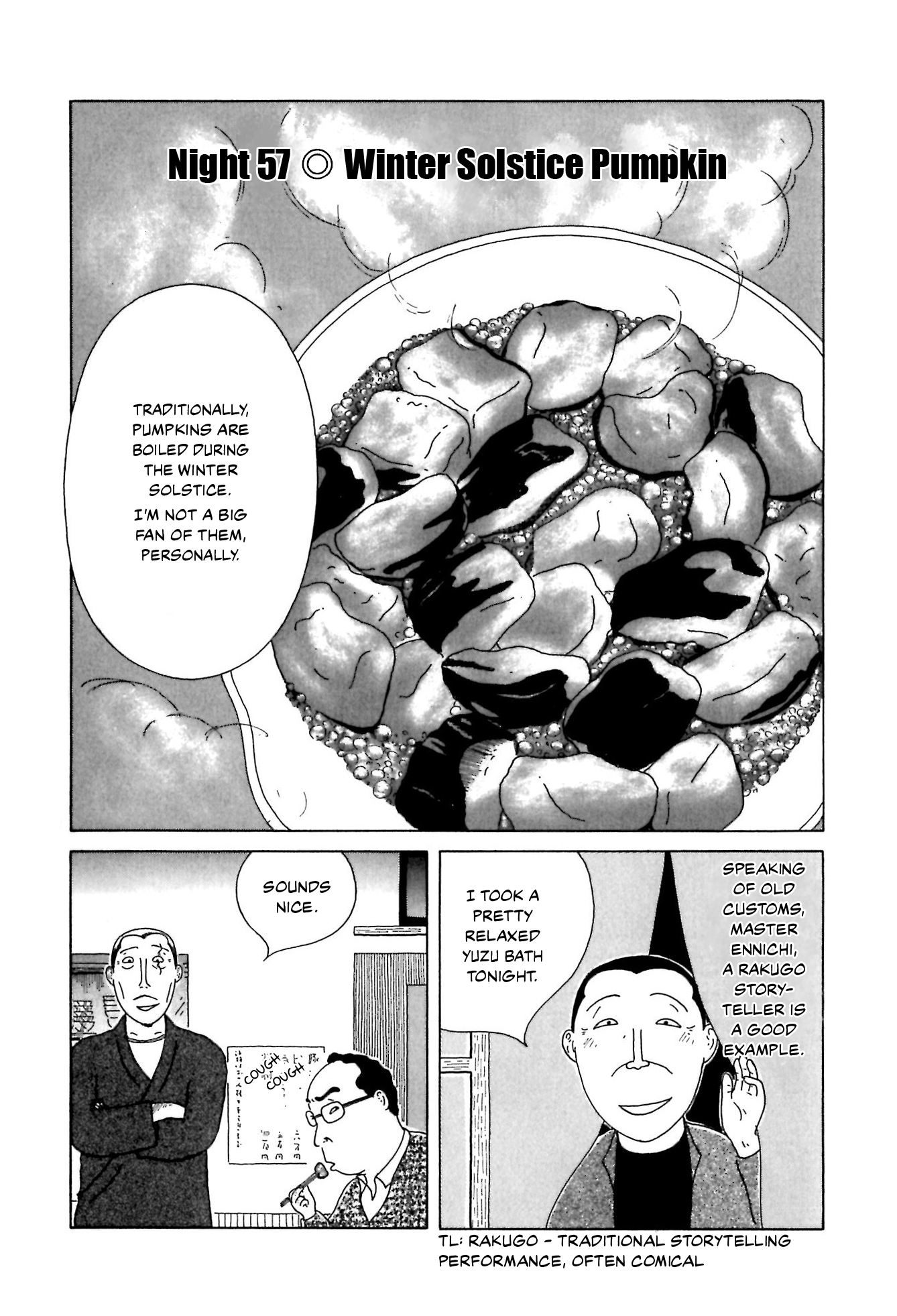 Read Shinya Shokudou Manga Online