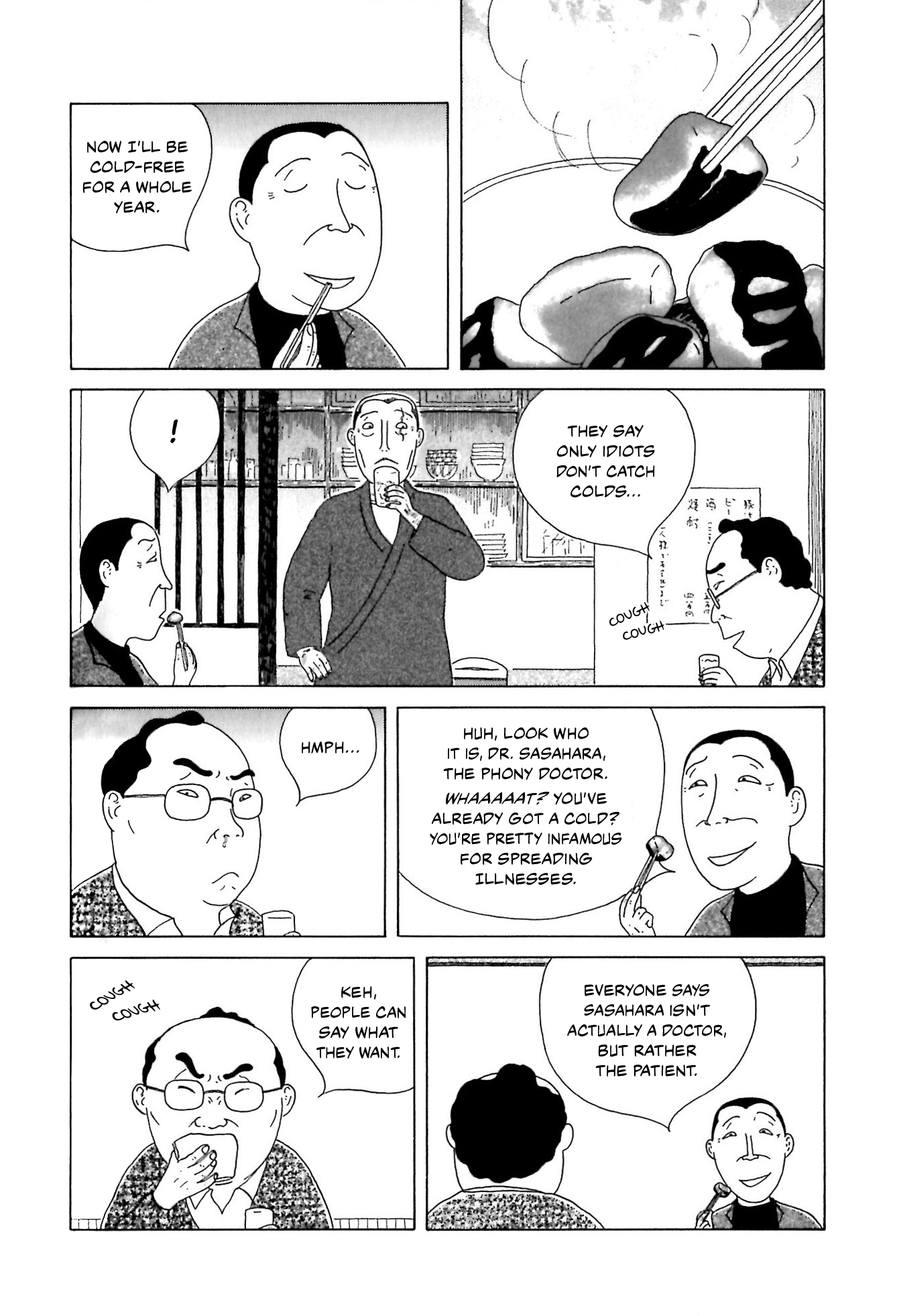 Read Shinya Shokudou Manga Online