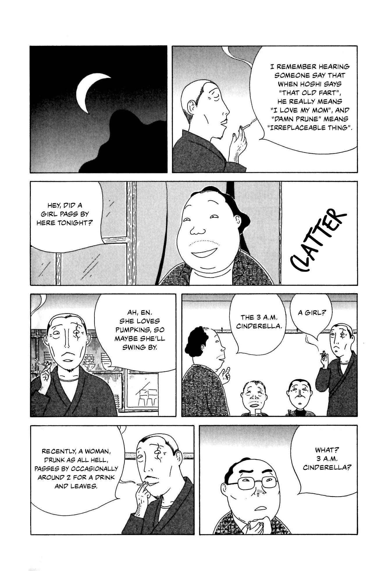 Read Shinya Shokudou Manga Online