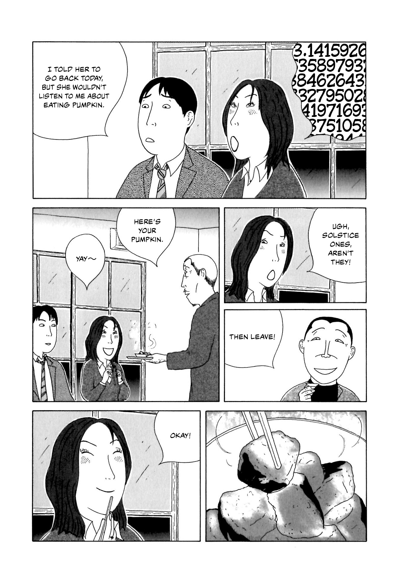 Read Shinya Shokudou Manga Online