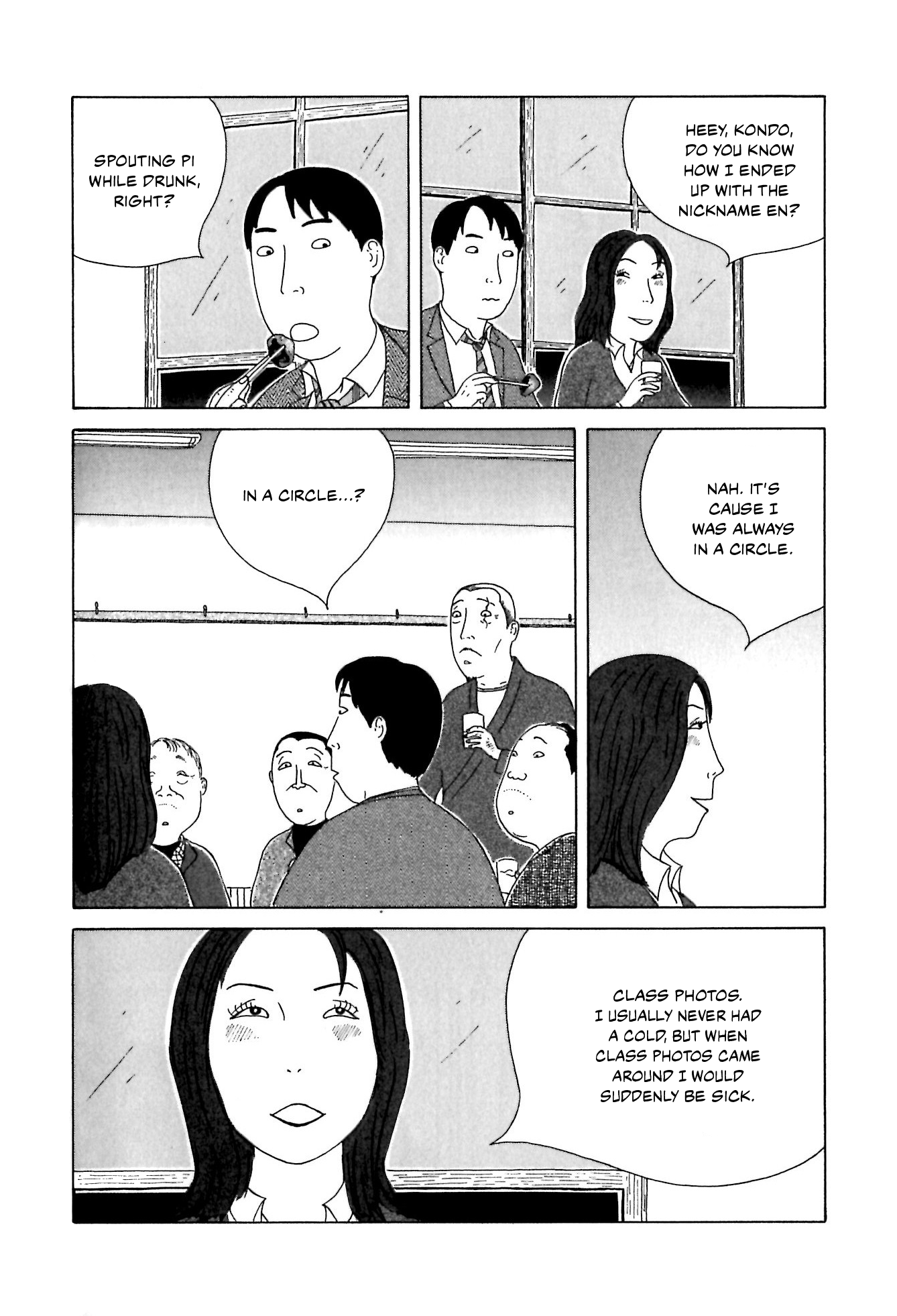 Read Shinya Shokudou Manga Online
