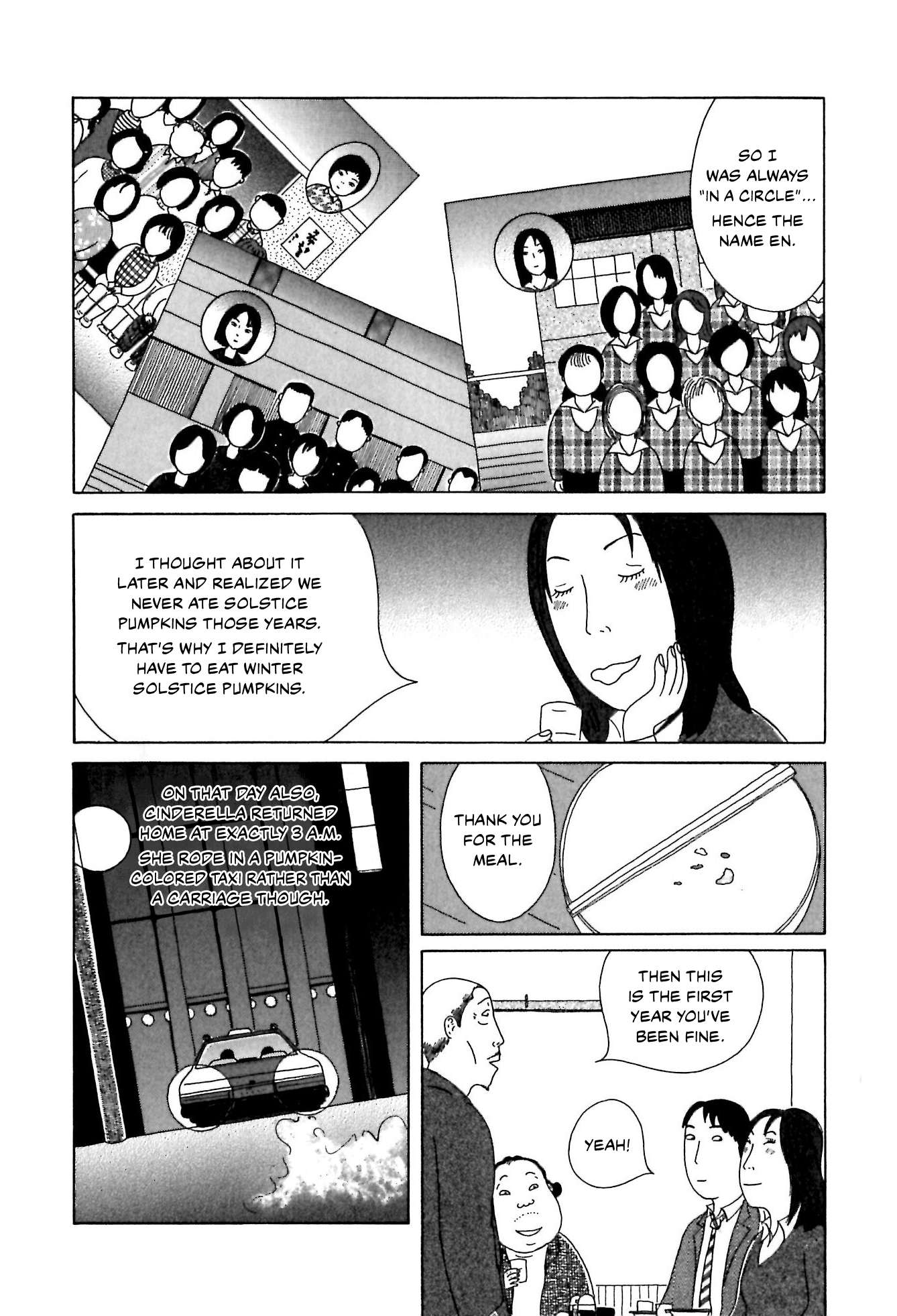 Read Shinya Shokudou Manga Online