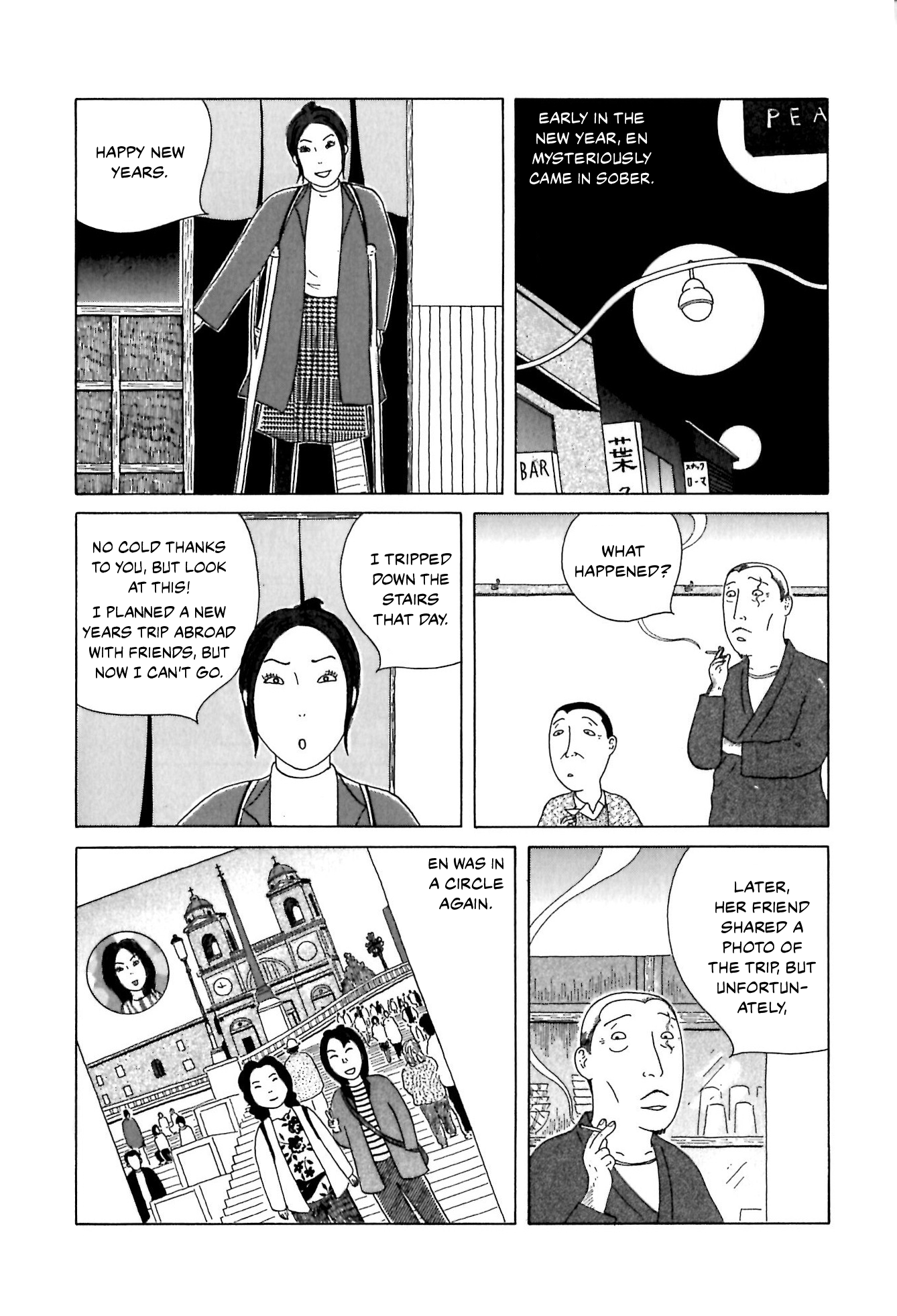 Read Shinya Shokudou Manga Online