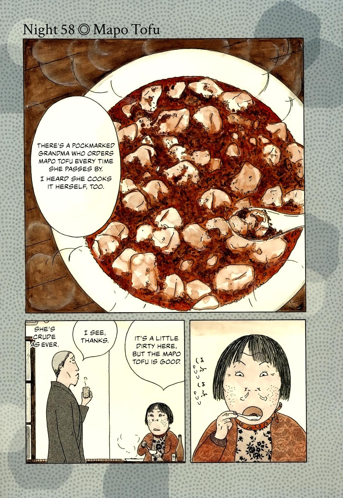 Read Shinya Shokudou Manga Online