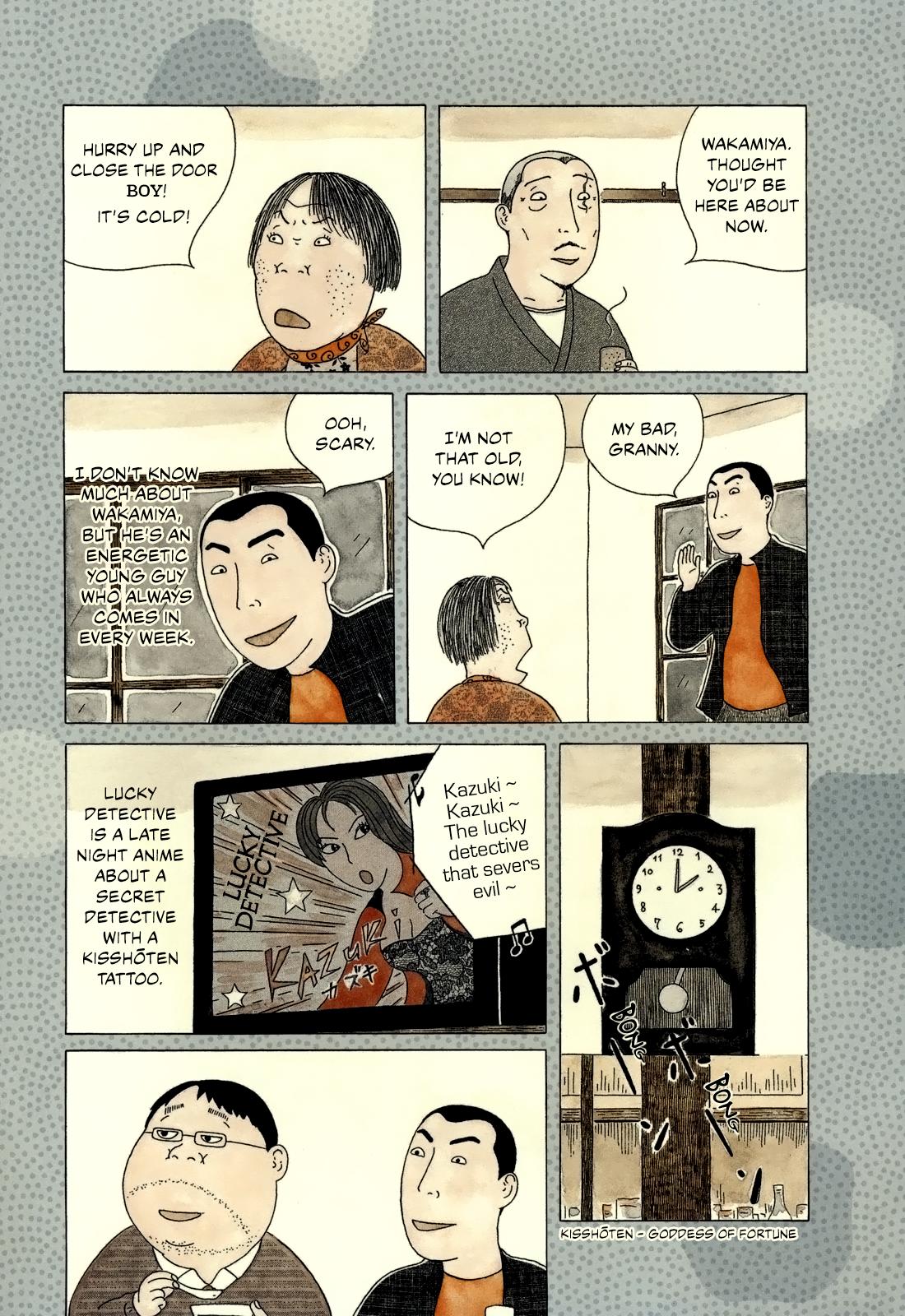 Read Shinya Shokudou Manga Online