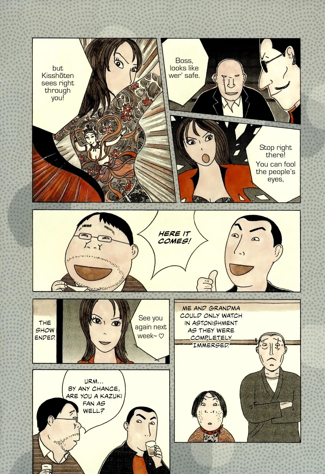 Read Shinya Shokudou Manga Online