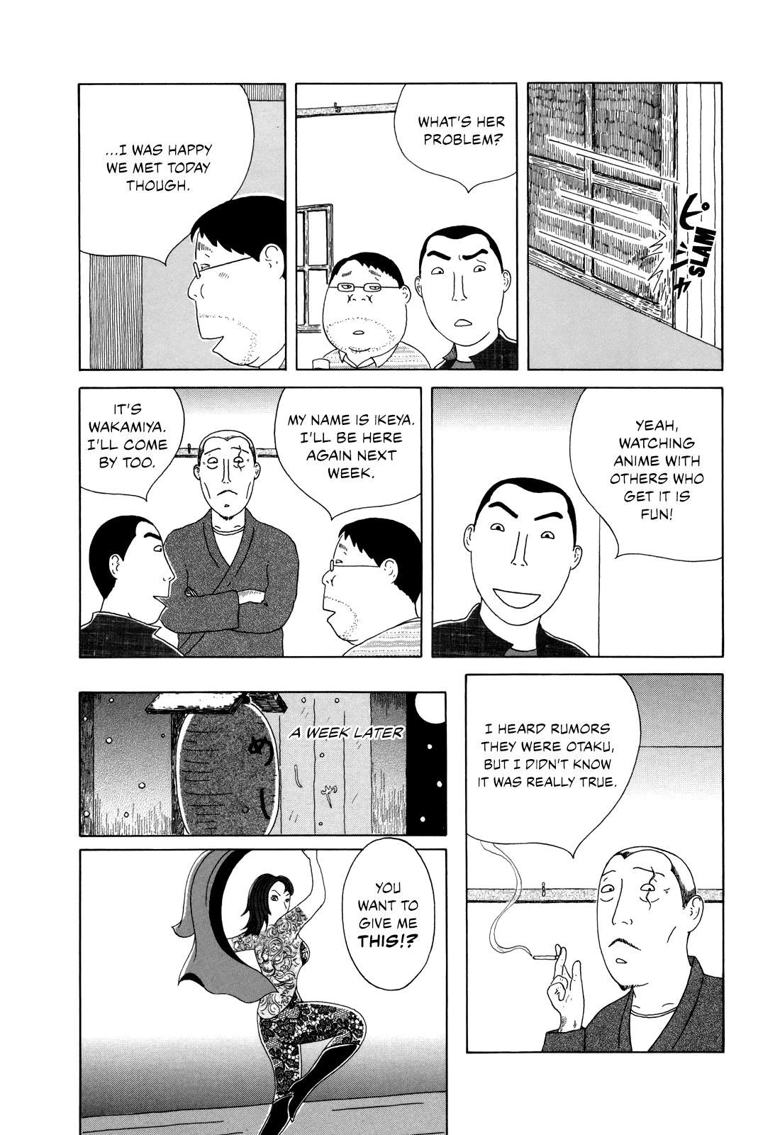 Read Shinya Shokudou Manga Online