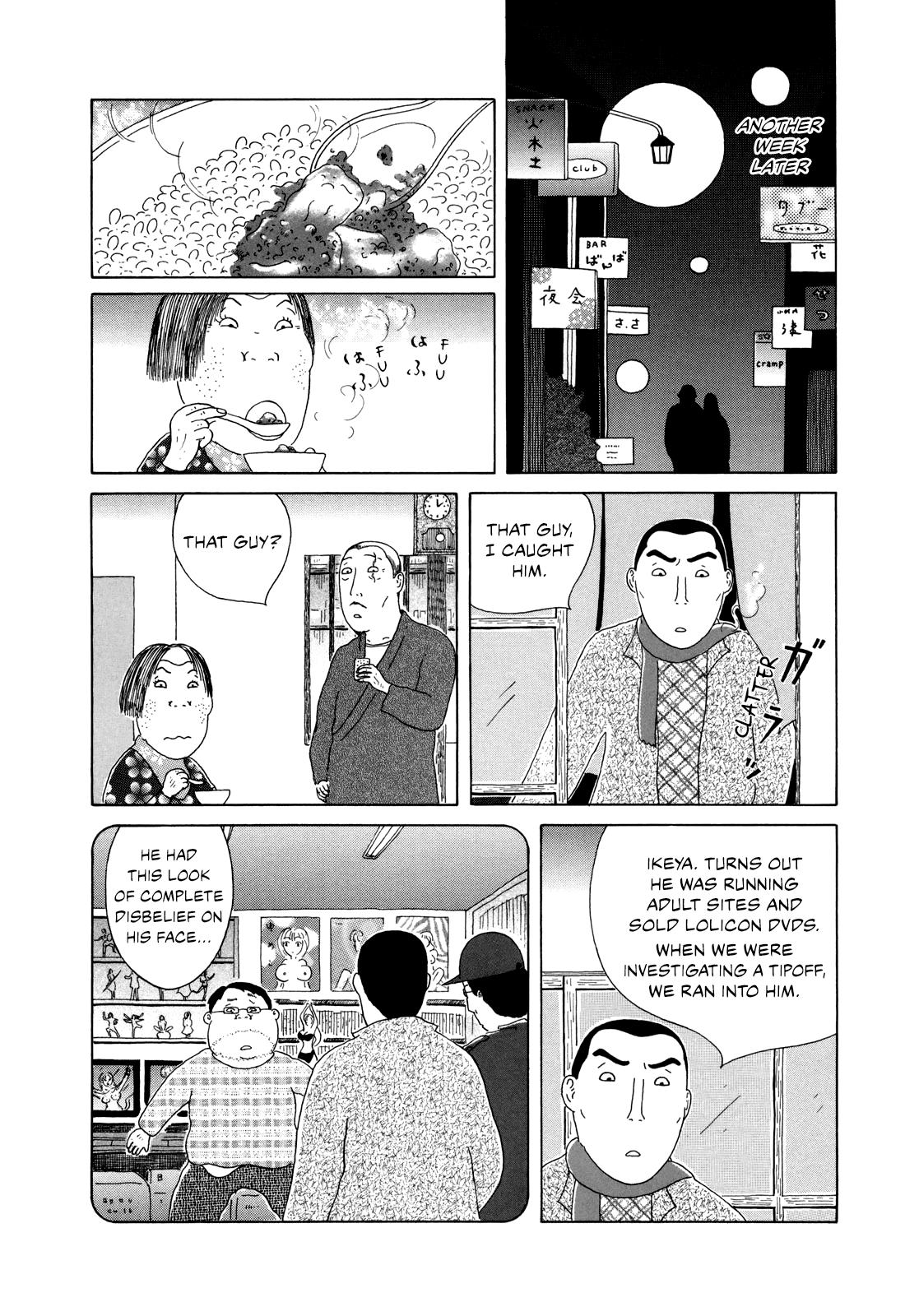 Read Shinya Shokudou Manga Online