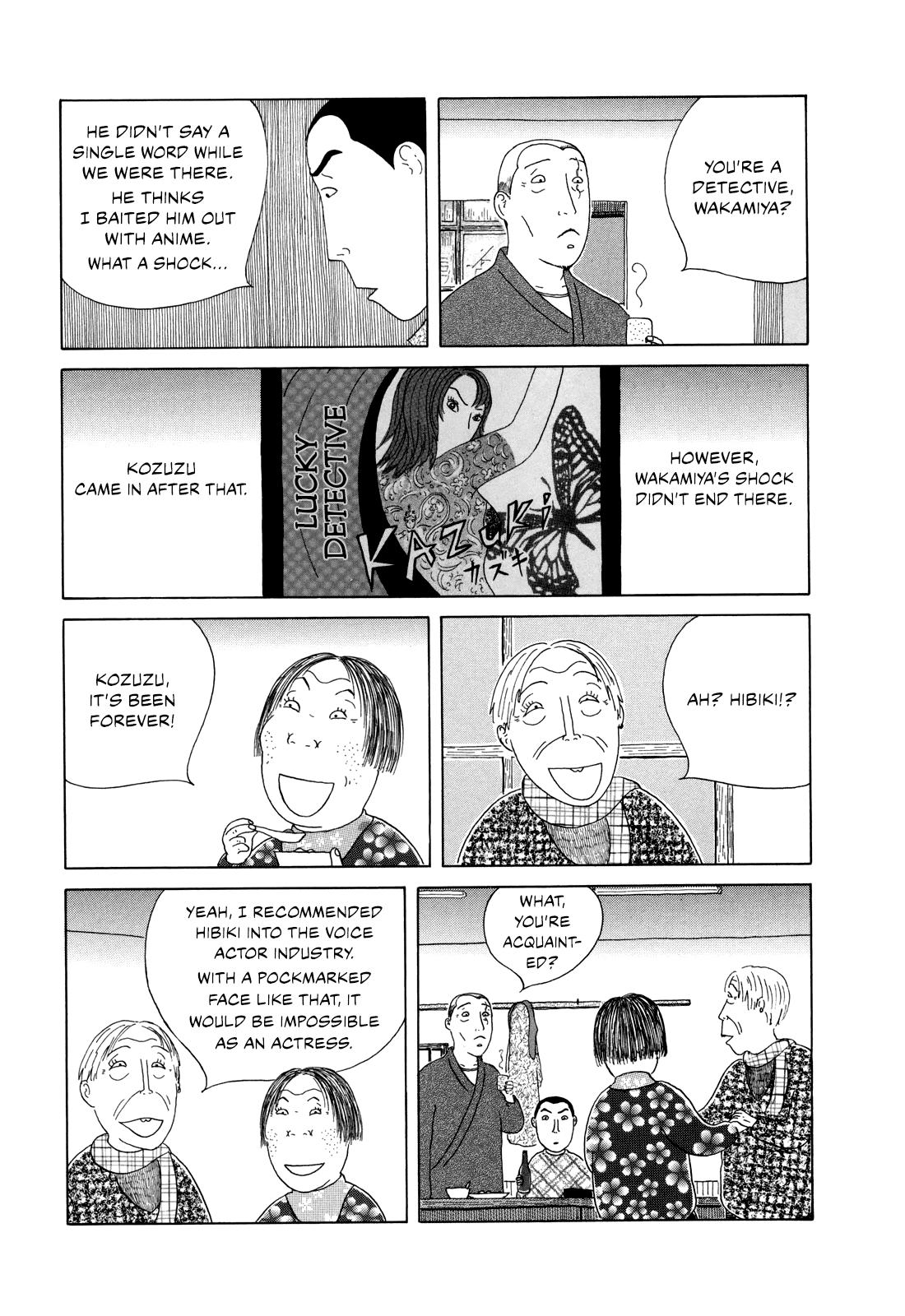 Read Shinya Shokudou Manga Online