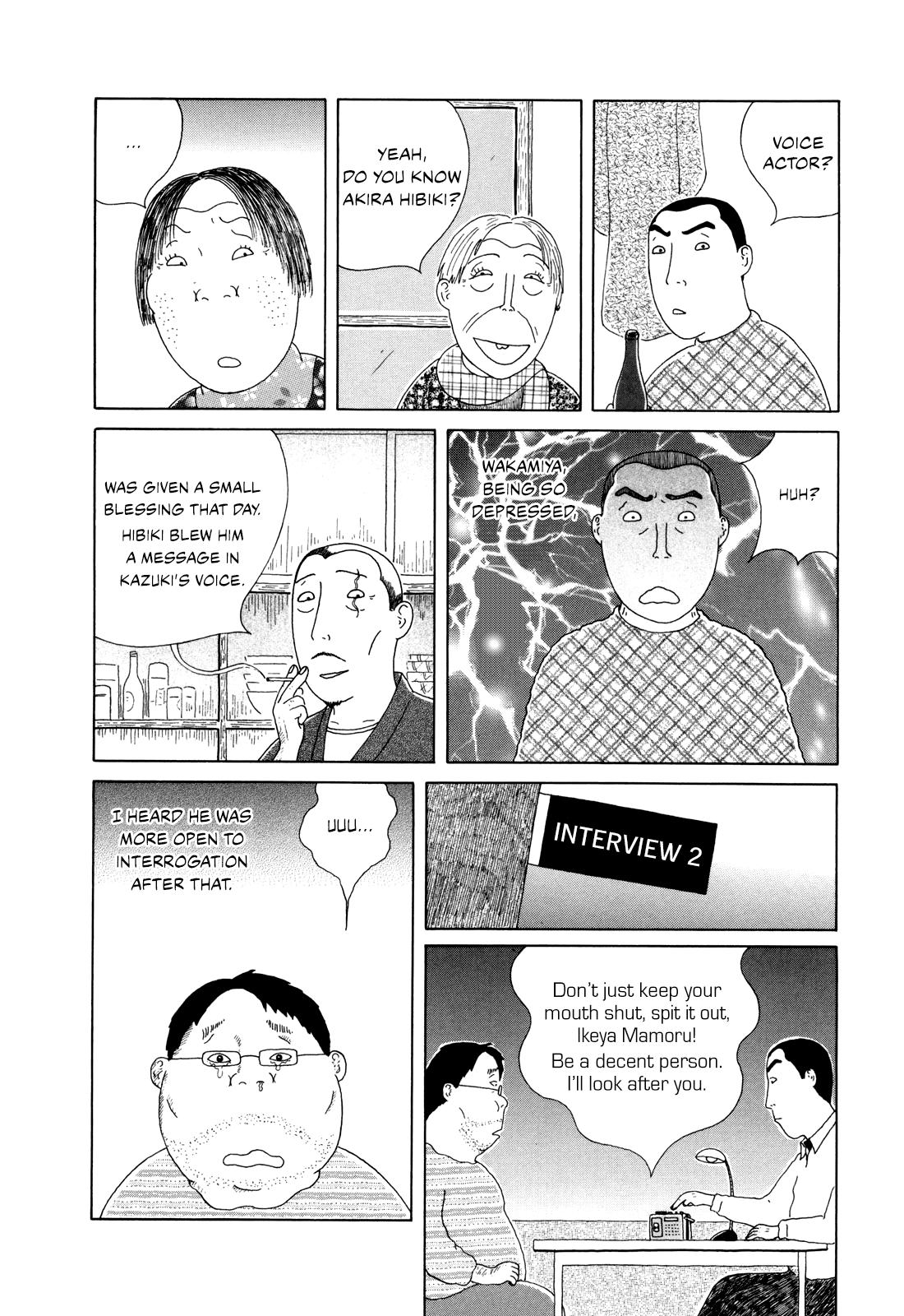 Read Shinya Shokudou Manga Online